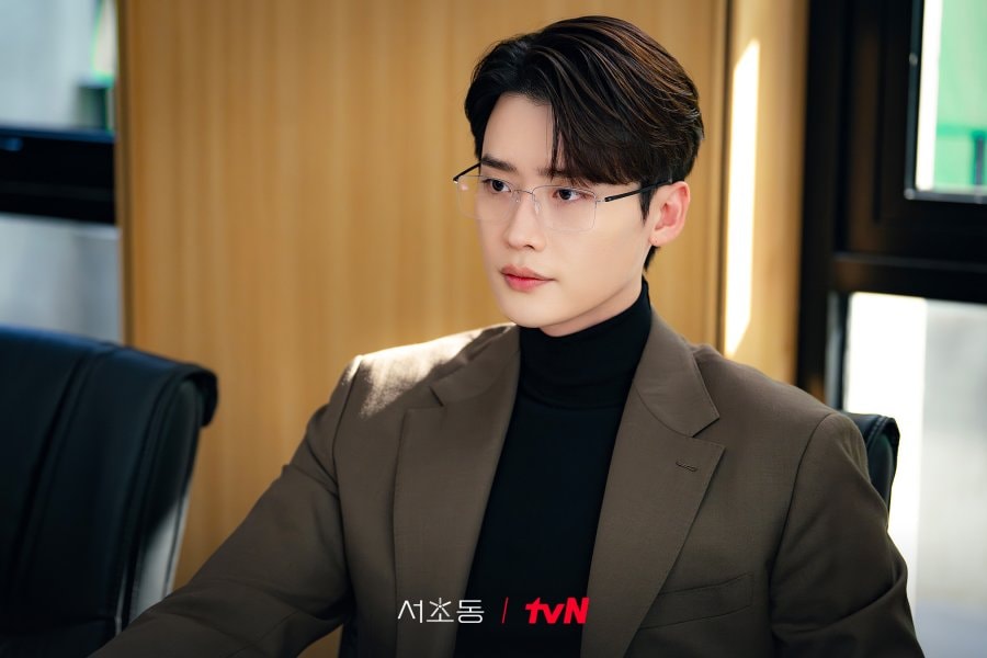 Lee Jong Suk thủ vai An Ju Hyeong