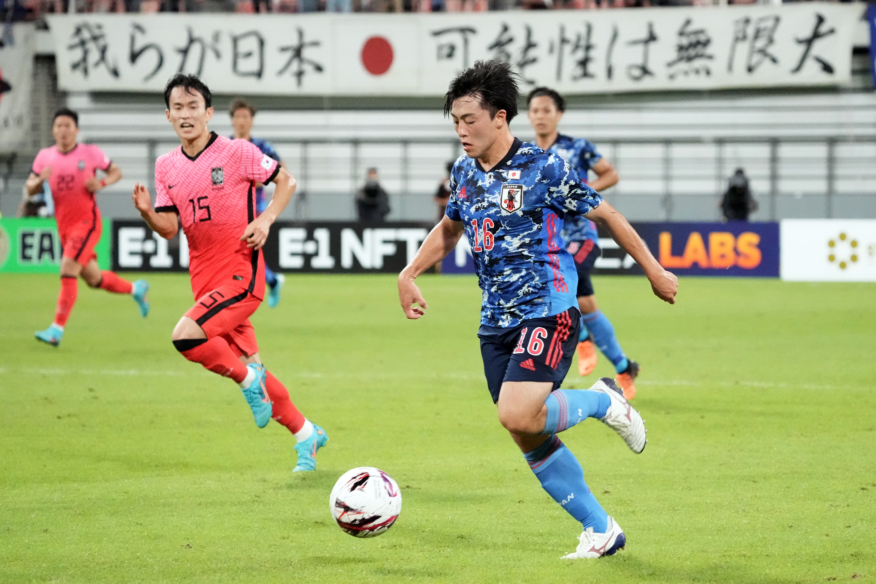 EAFF E-1 Men Preview: South Korea vs. Japan Title Decider - Yahoo Sports