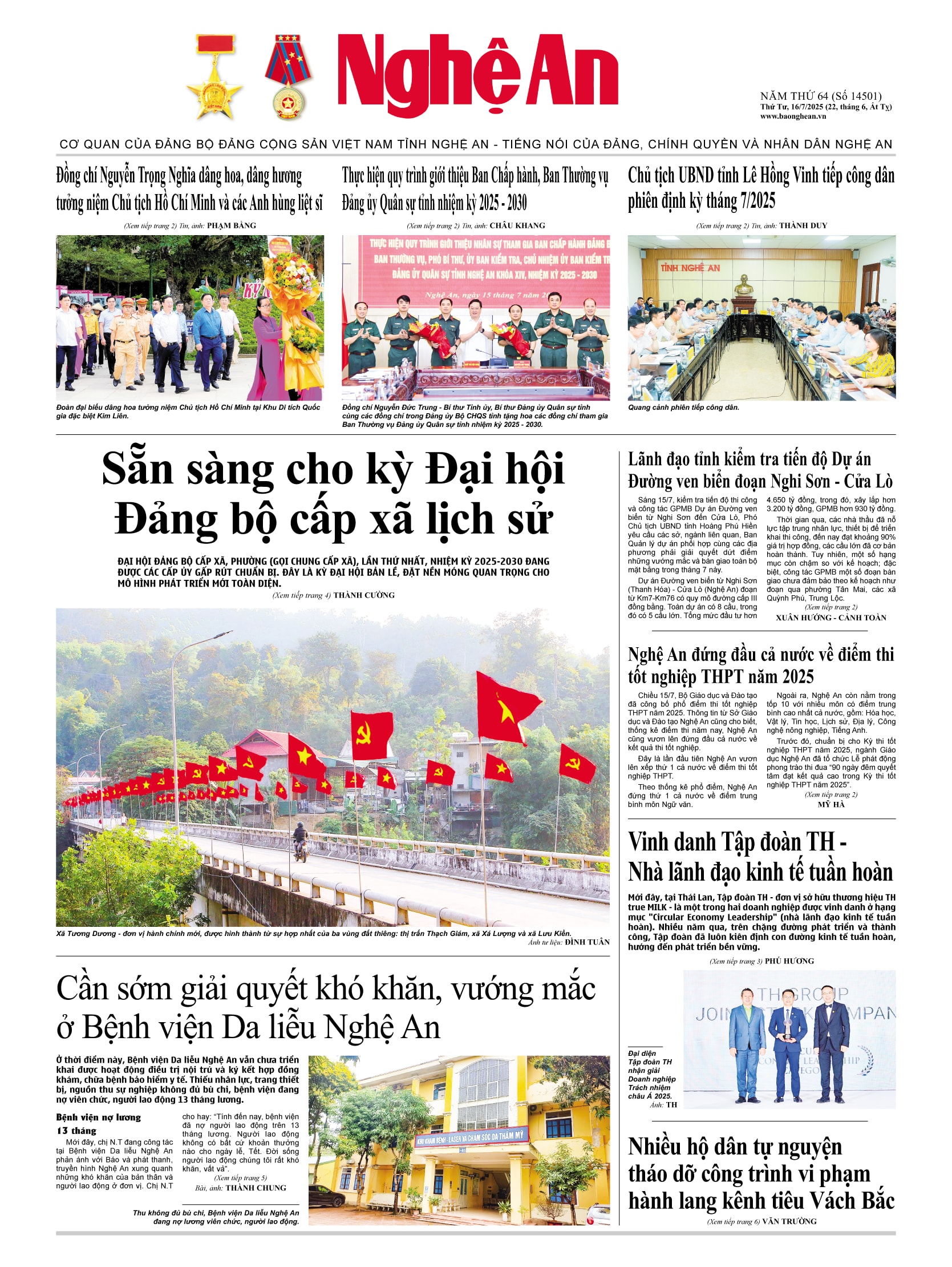 Số 14501 ngày 16-7-2025