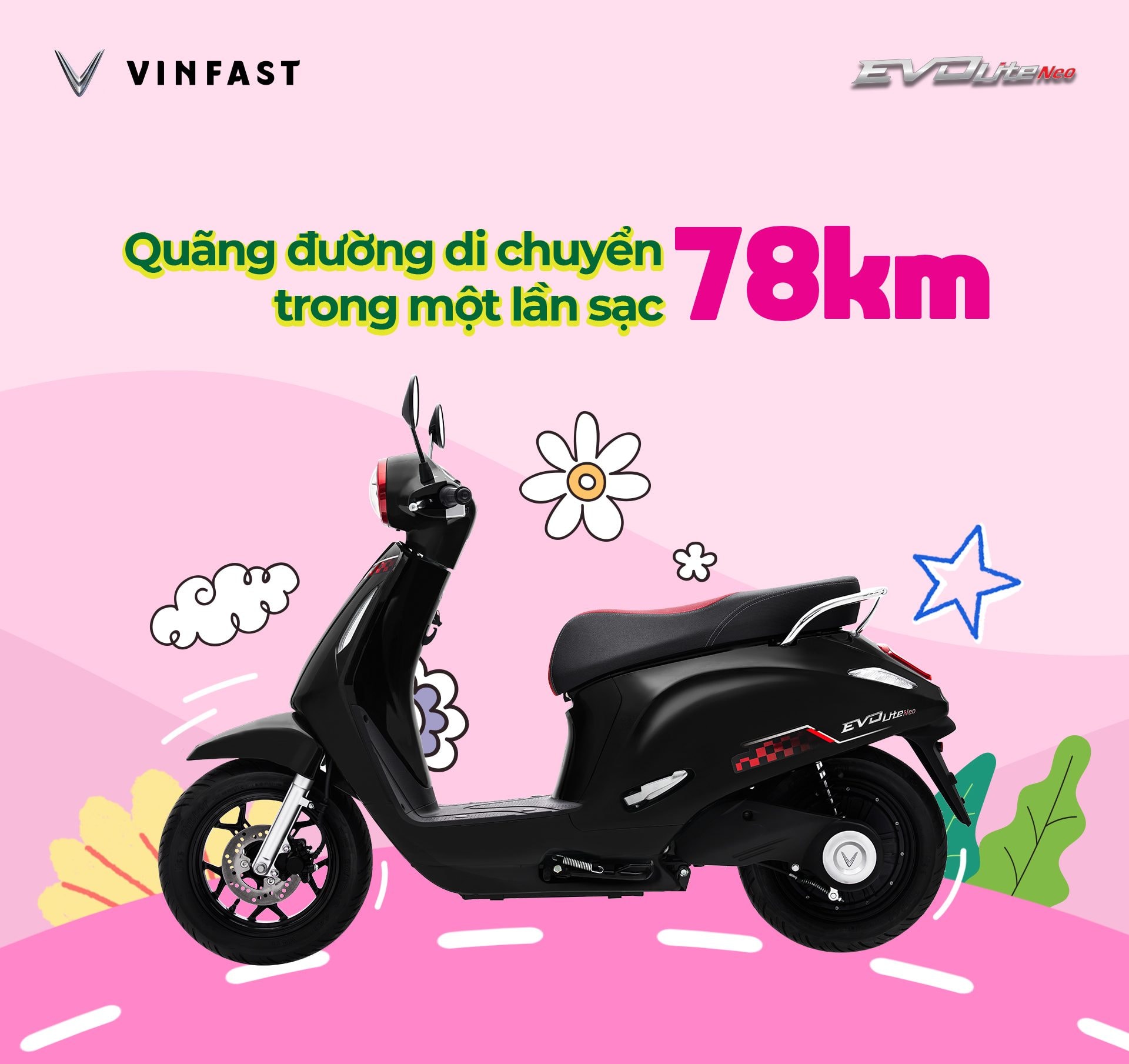 دراجة نارية كهربائية VINFAST EVO LITE NEO - سوبر ماركت خانه هوين للدراجات النارية٪