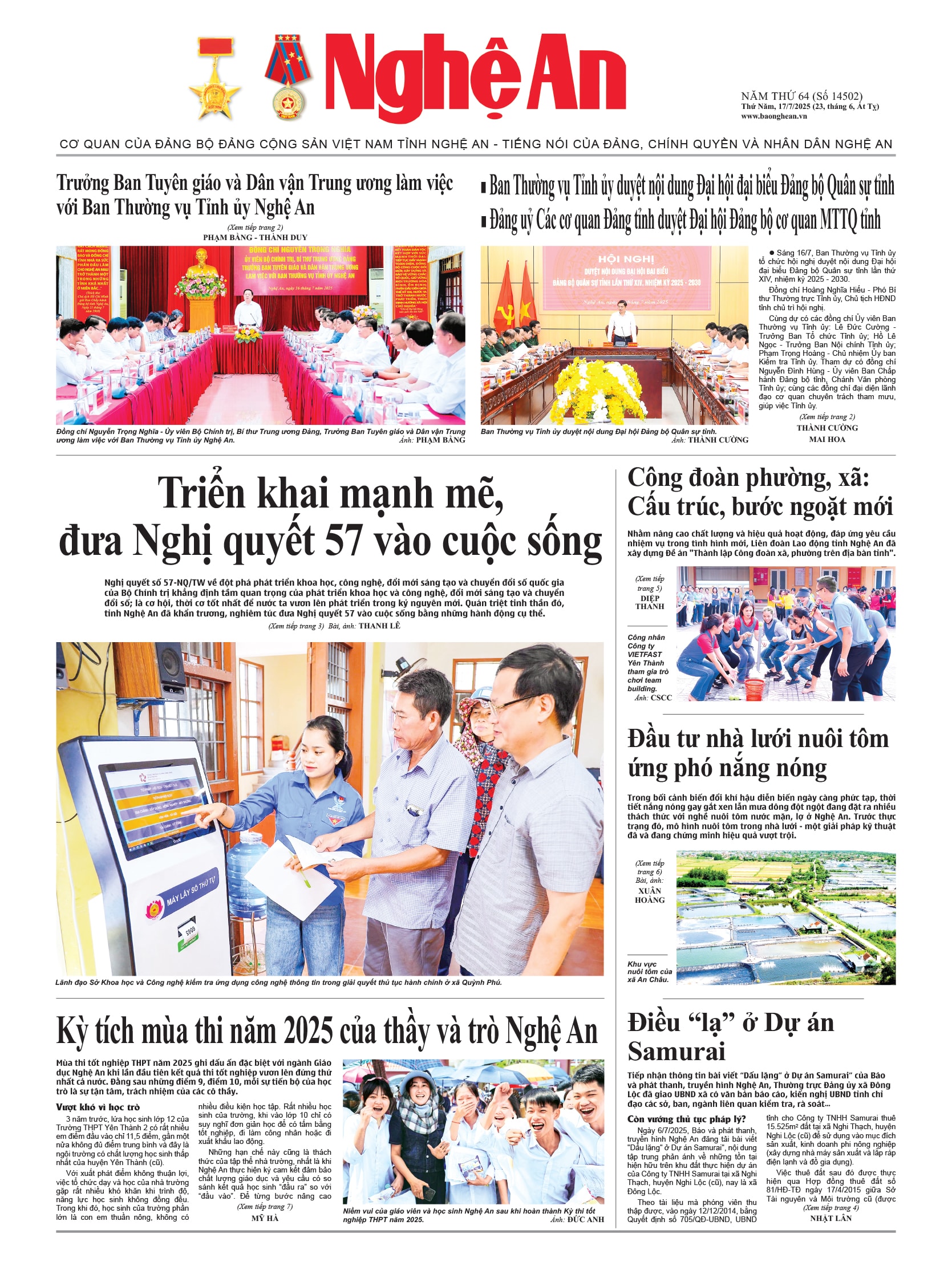 Số 14502 ngày 17-7-2025