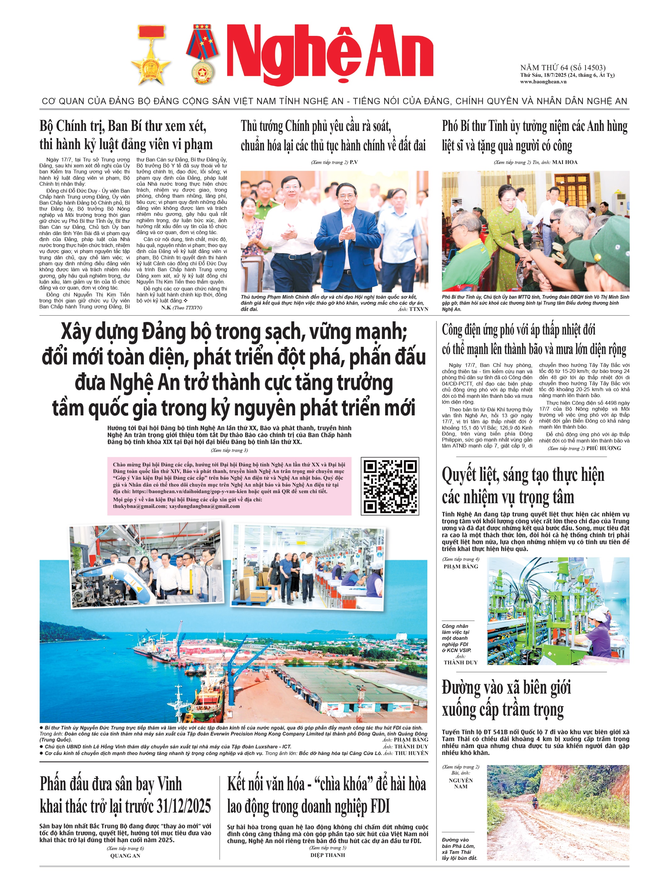 Số 14503 ngày 18-7-2025