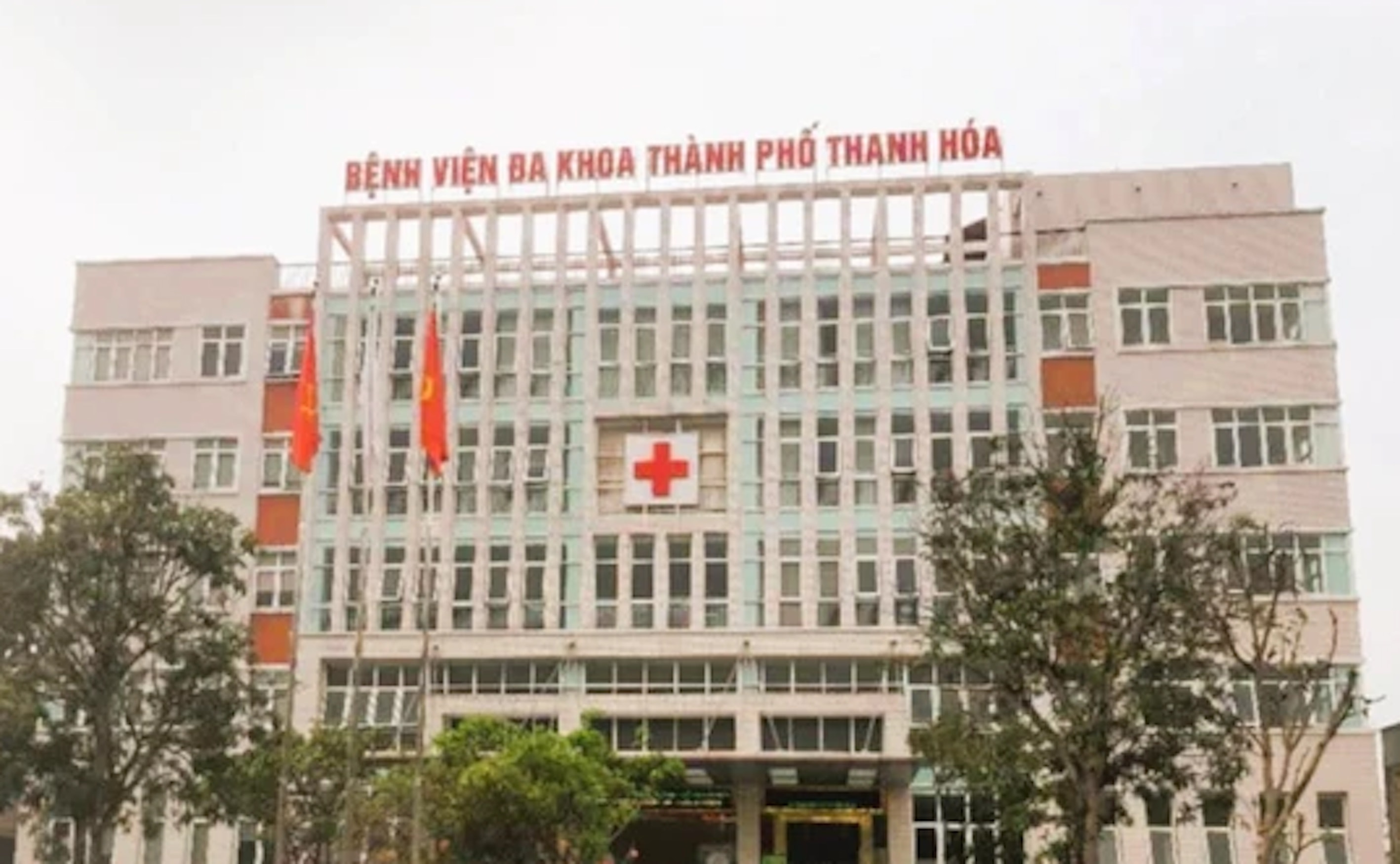 Bệnh viện Đa khoa TP Thanh Hoá (nay là Bệnh viện Đa khoa Hạc Thành). (Ảnh: Báo NLĐ)