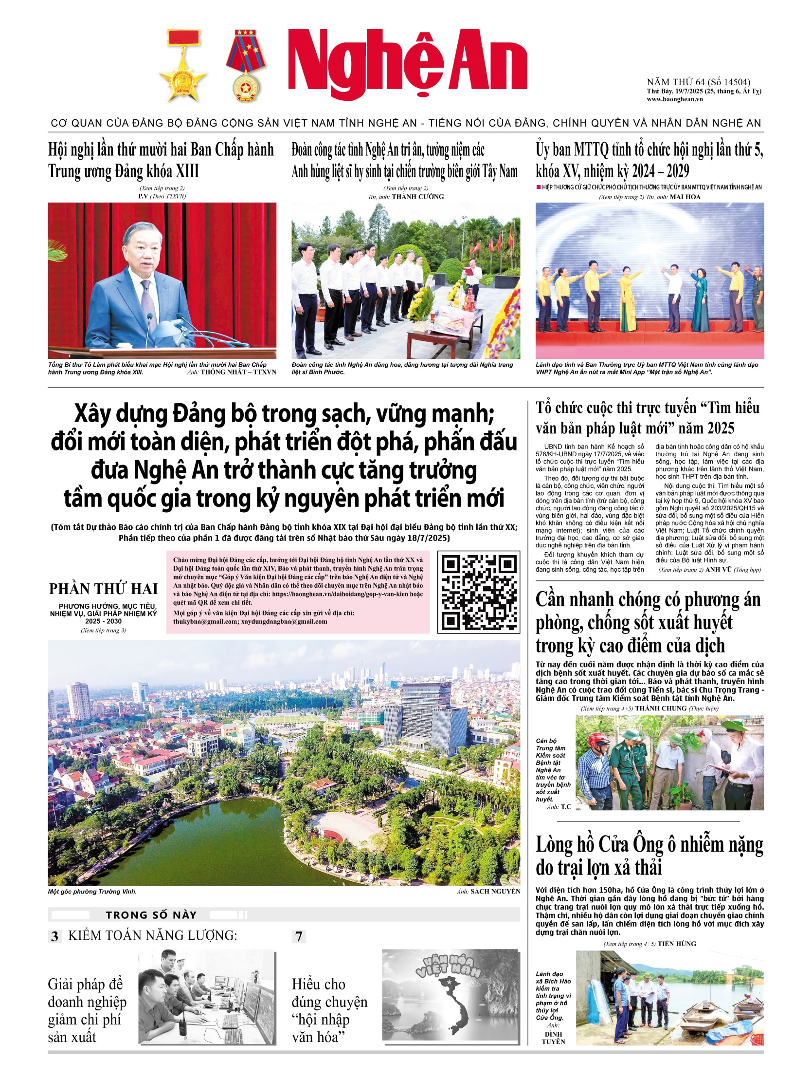 Số 14504 ngày 19-7-2025