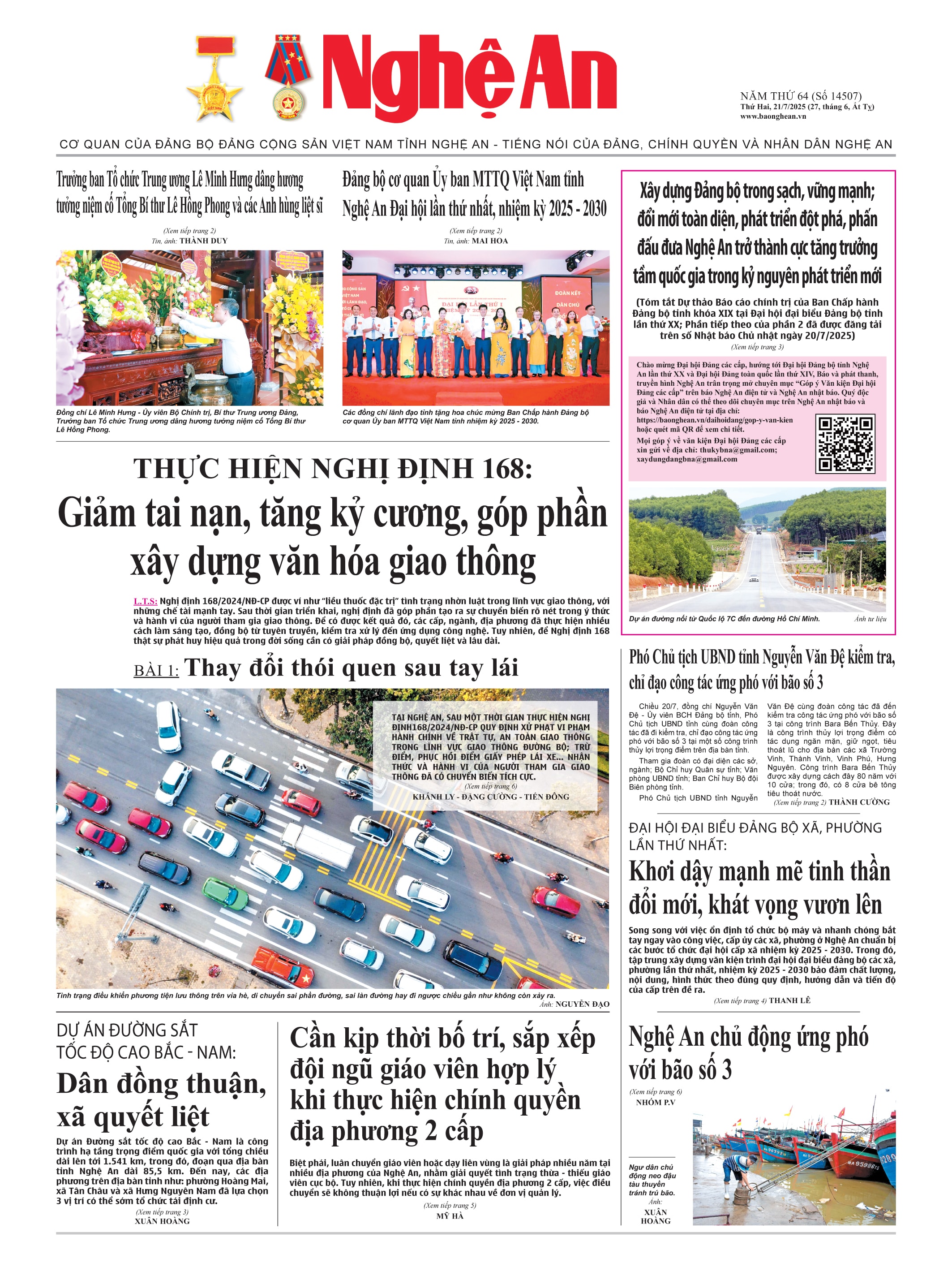 Số 14507 ngày 21-7-2025