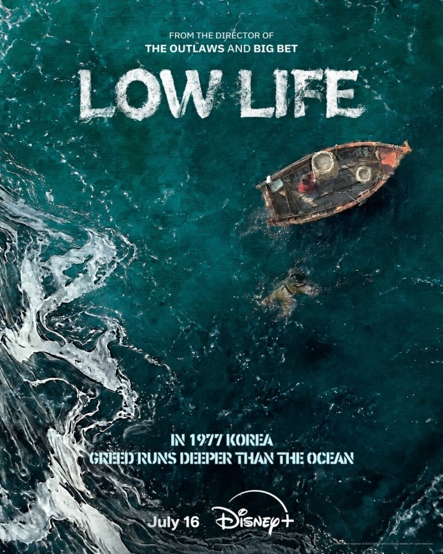 Giới thiệu về Lưu Manh (Low Life)