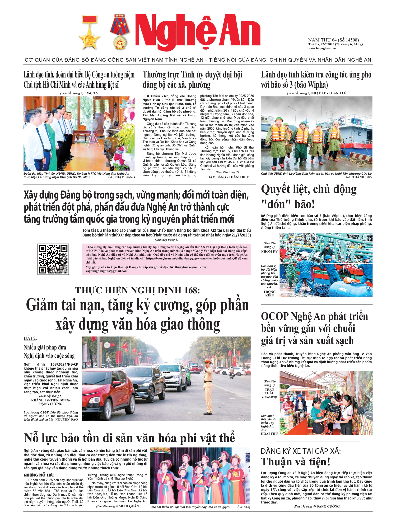Số 14508 ngày 22-7-2025