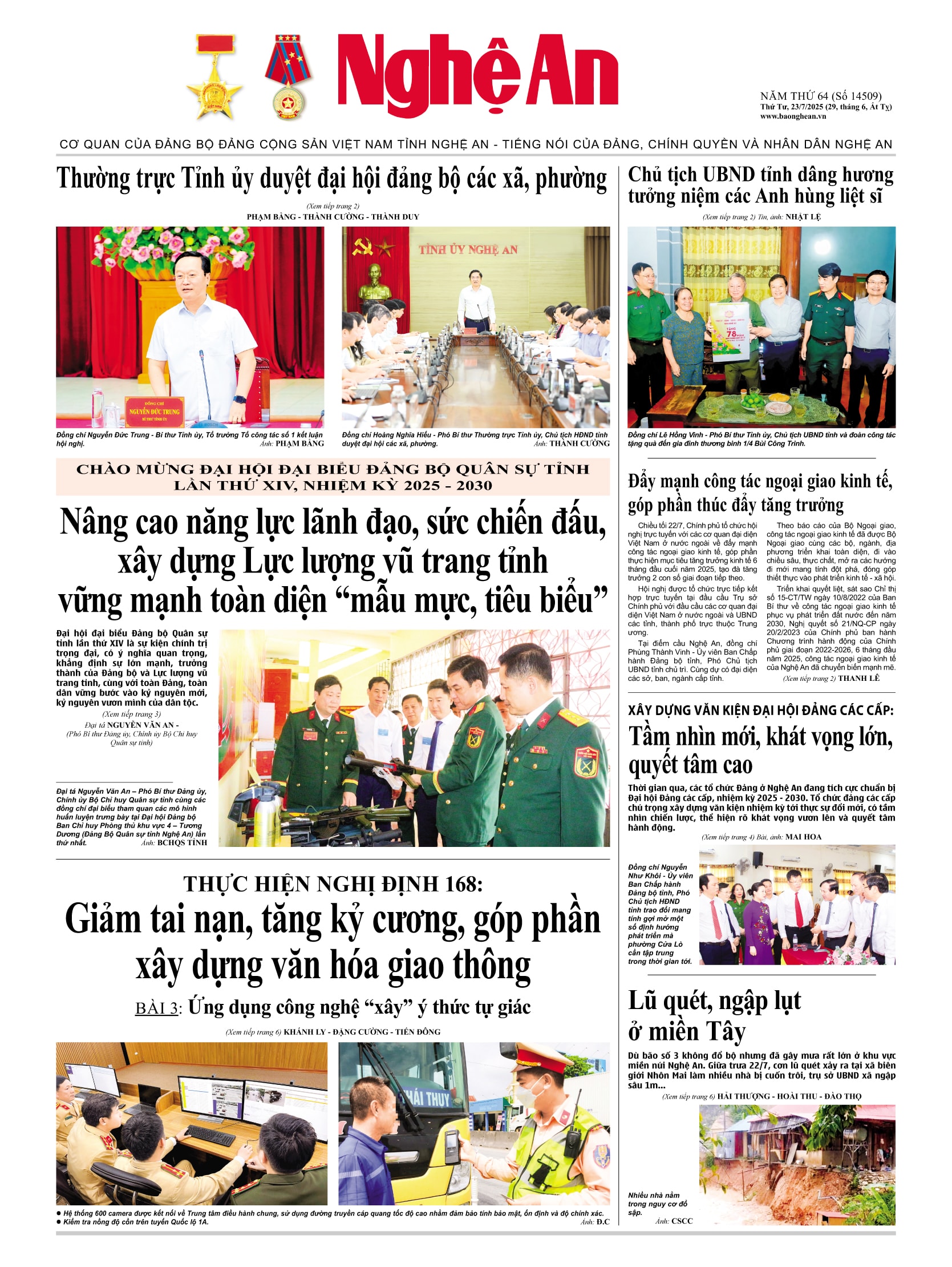 Số 14509 ngày 23-7-2025