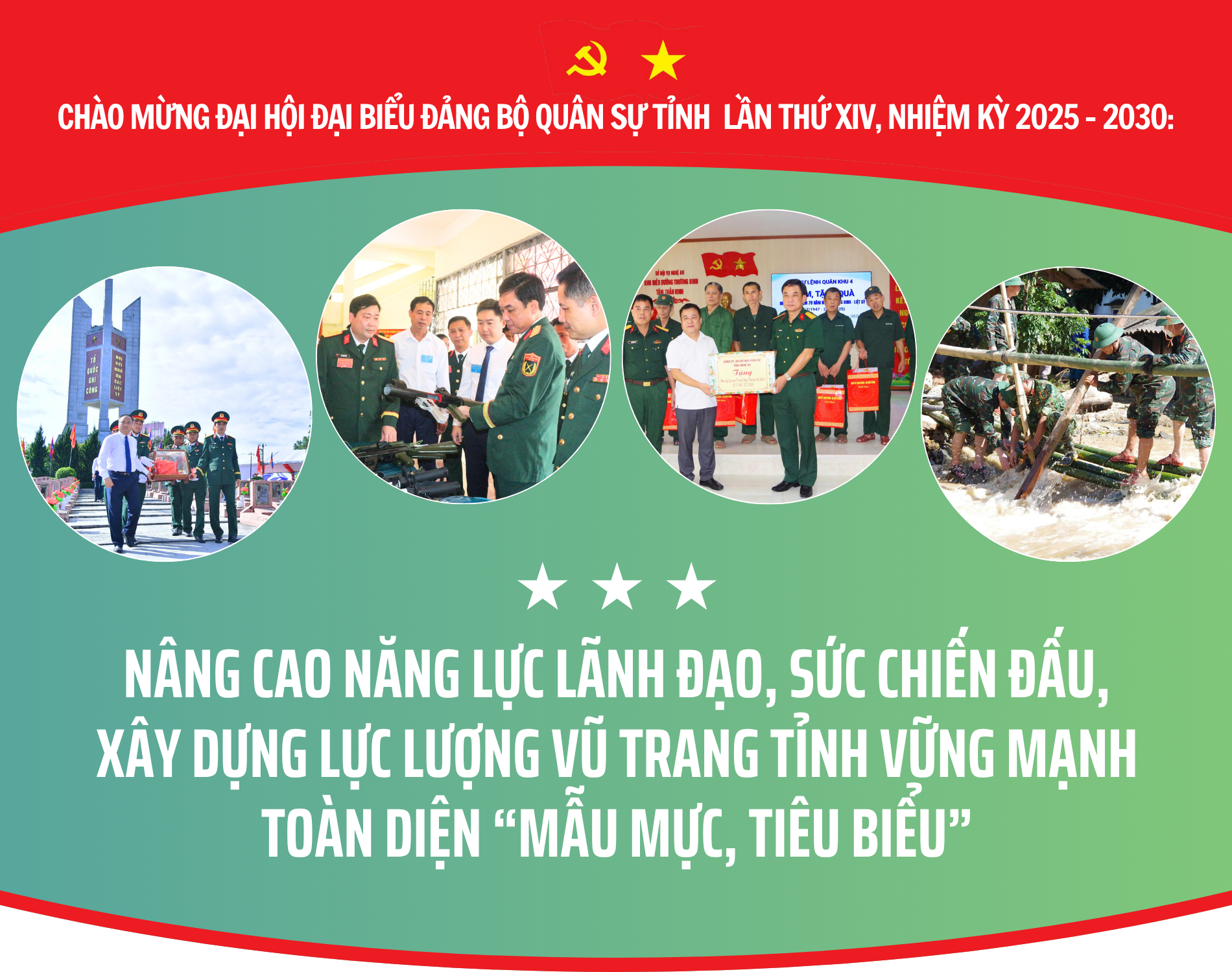 đại hội bộ quân sự (1)