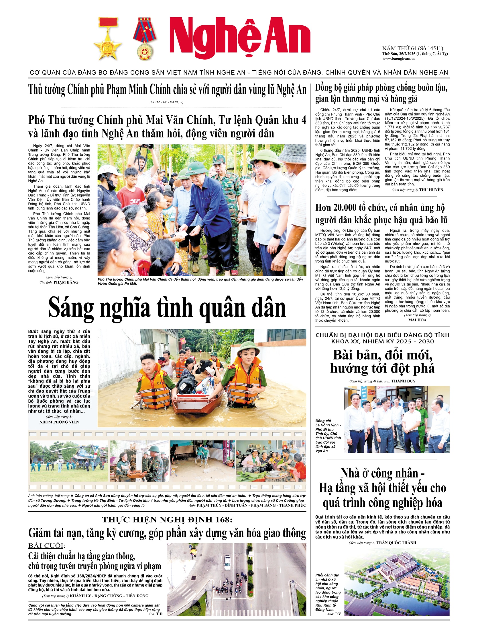 Số 14511 ngày 25-7-2025
