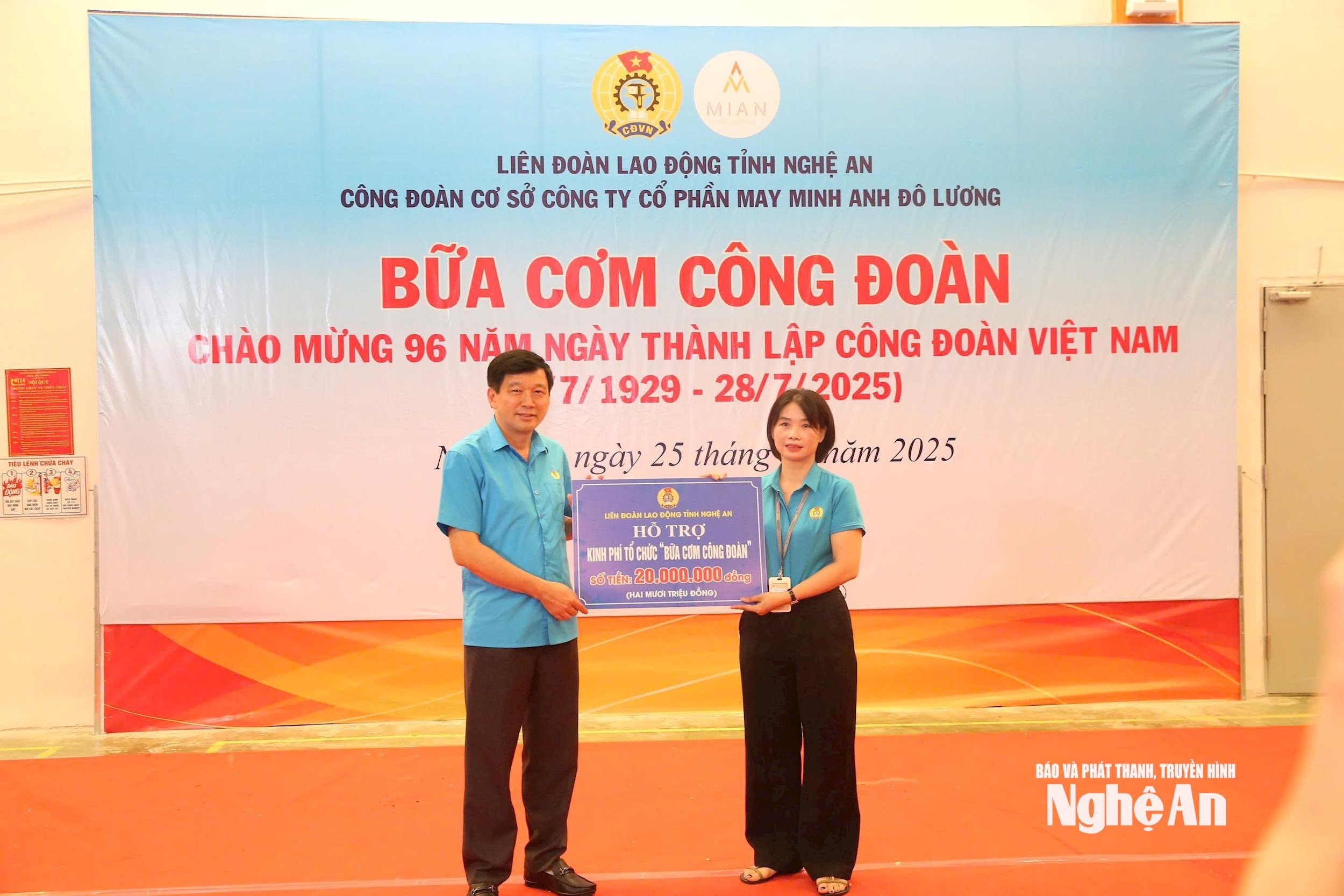 Bữa cơm công đoàn Minh Anh Đô Lương Ảnh Duy Chương00005