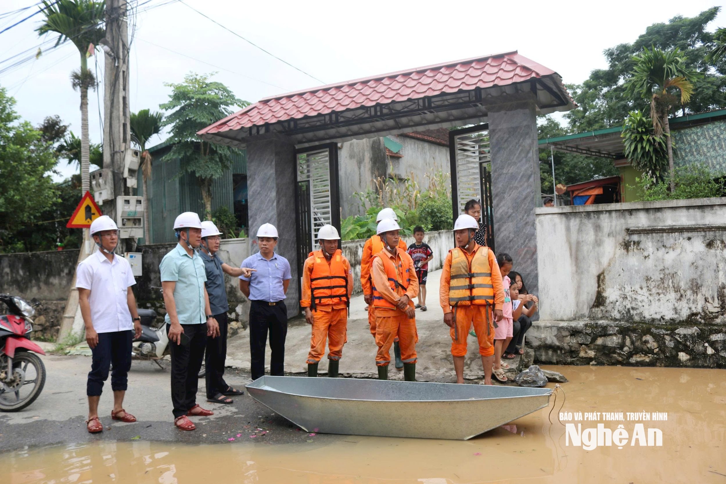 điện lực