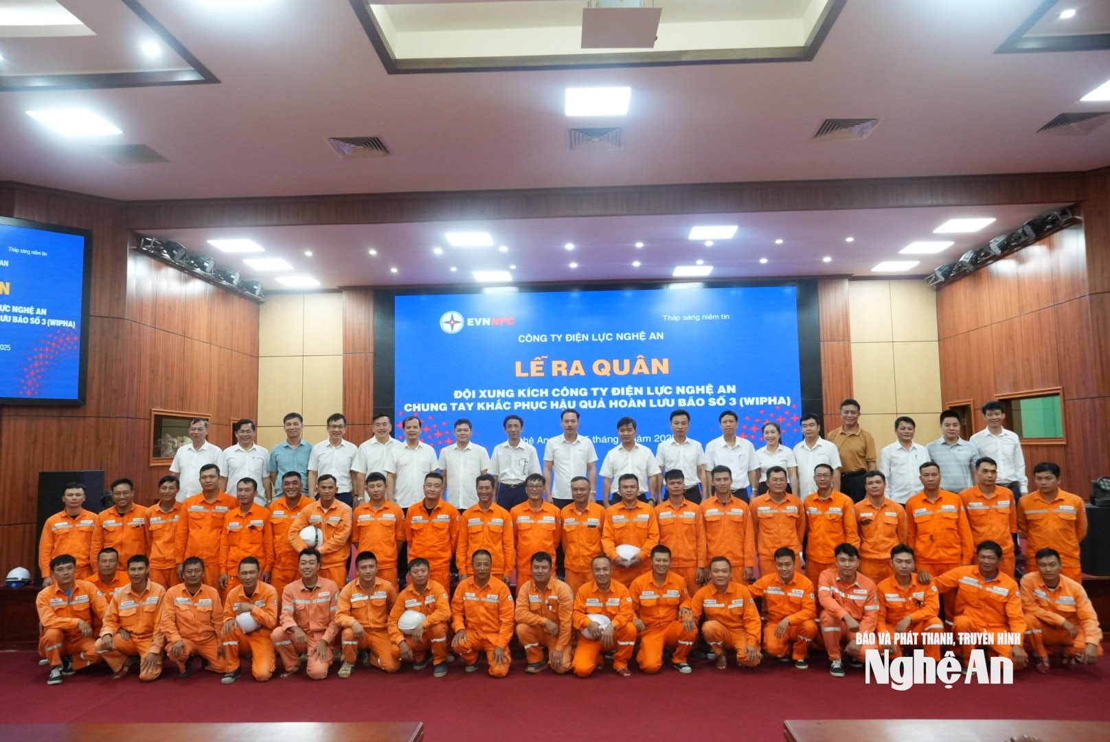 lễ ra quân