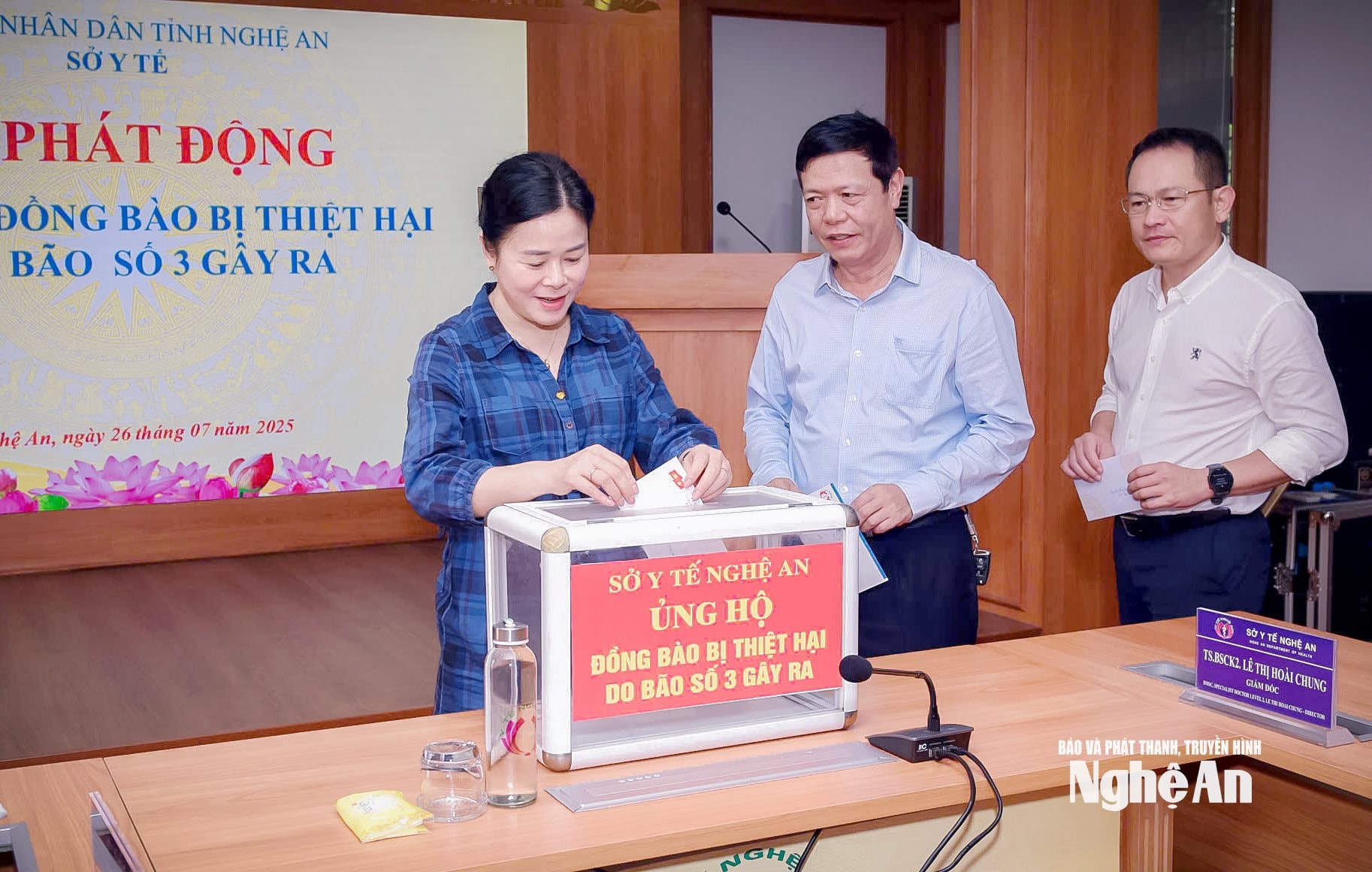 Ảnh Thành Chung (1)