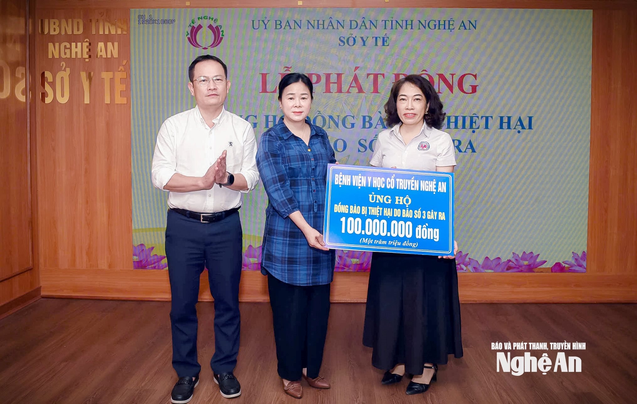 Ảnh Thành Chung (2)