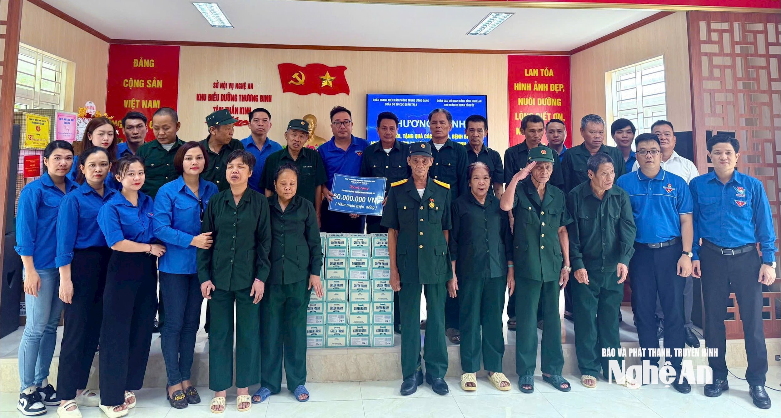 VP Tỉnh ủy1