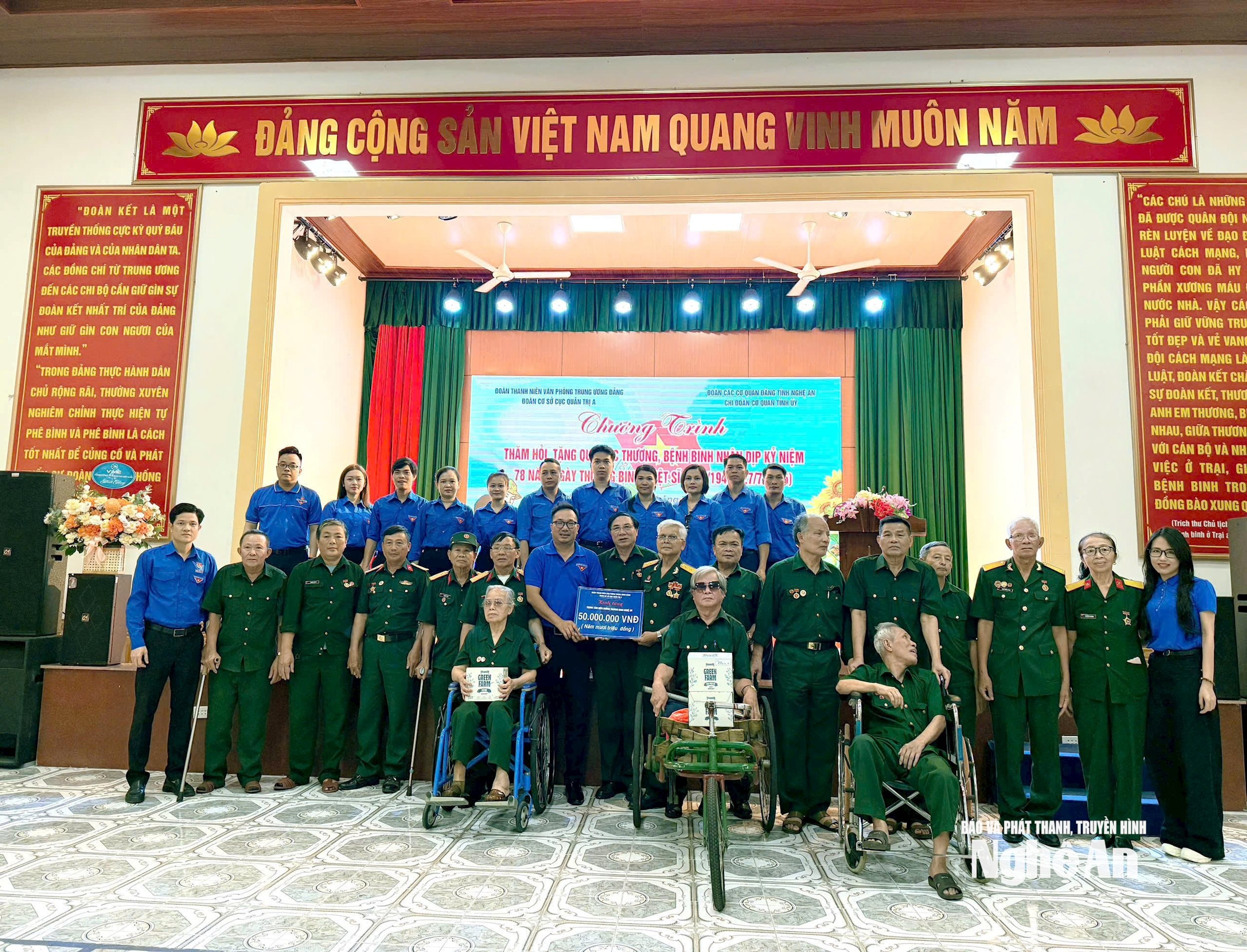 VP Tỉnh ủy3