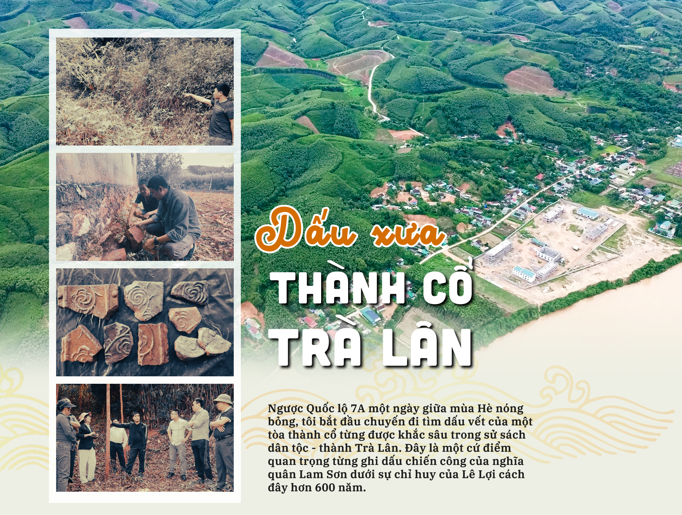 tctralan-cover.png