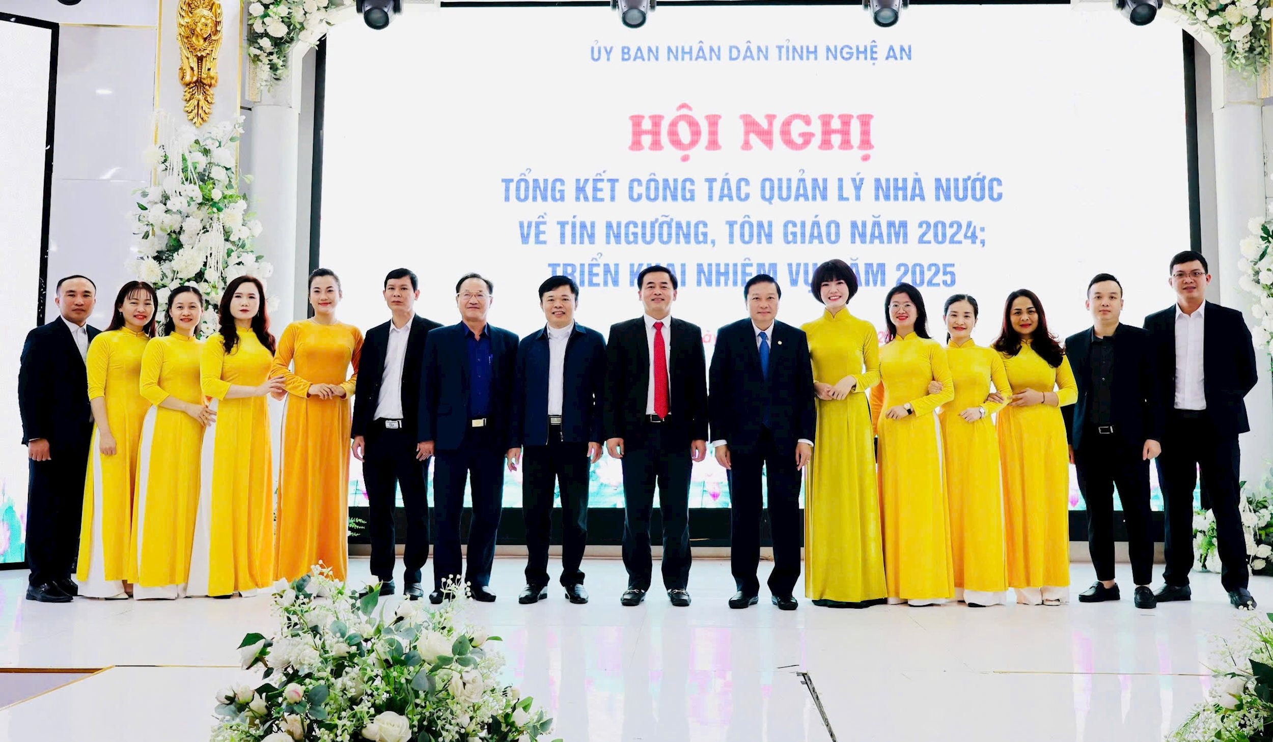 គណៈប្រតិភូចូលរួមសន្និសីទត្រួតពិនិត្យការគ្រប់គ្រងសាសនារបស់រដ្ឋក្នុងឆ្នាំ ២០២៤ និងដាក់ពង្រាយការងារក្នុងឆ្នាំ ២០២៥។ រូបថត៖ បណ្ណសារ
