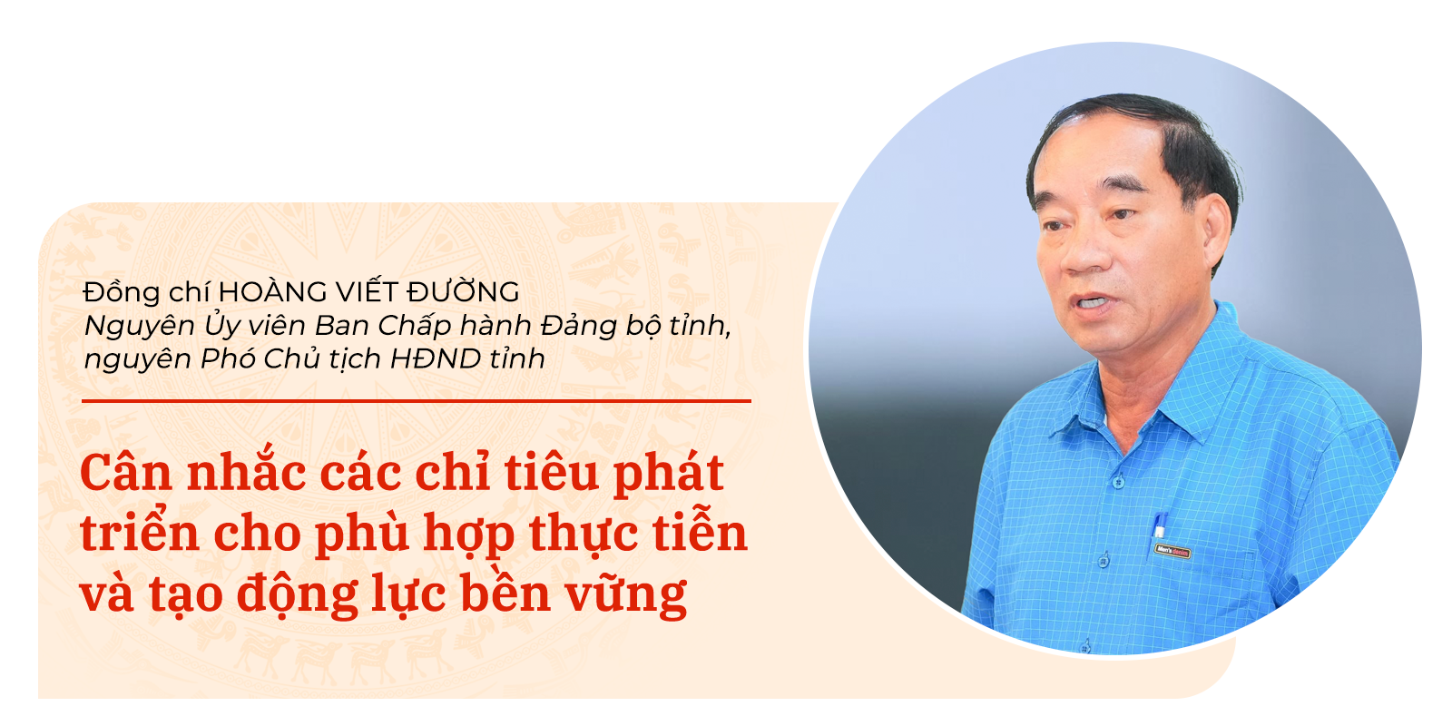 hoangvietduong(1).png