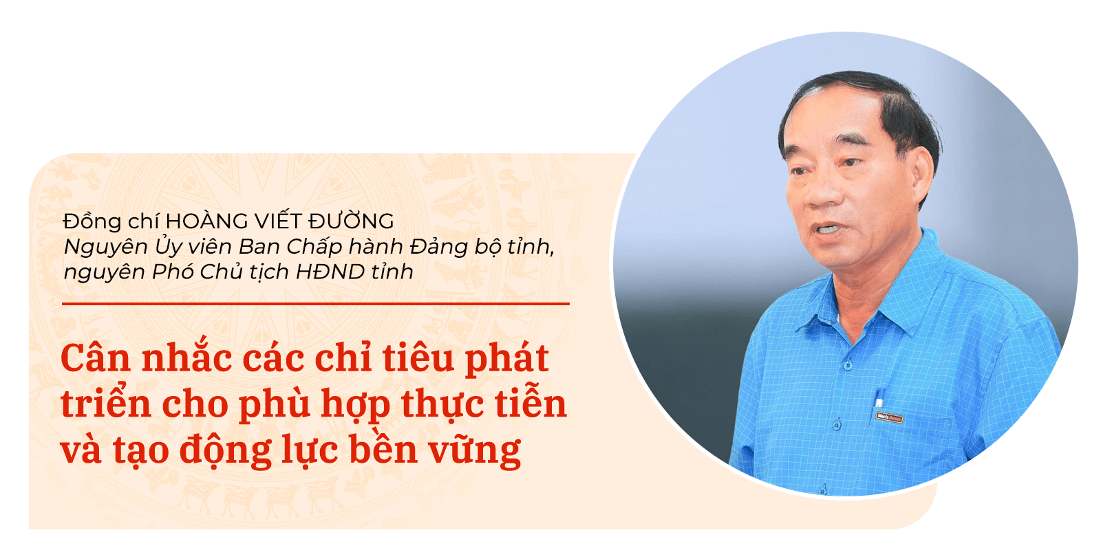 hoangvietduong(1).png
