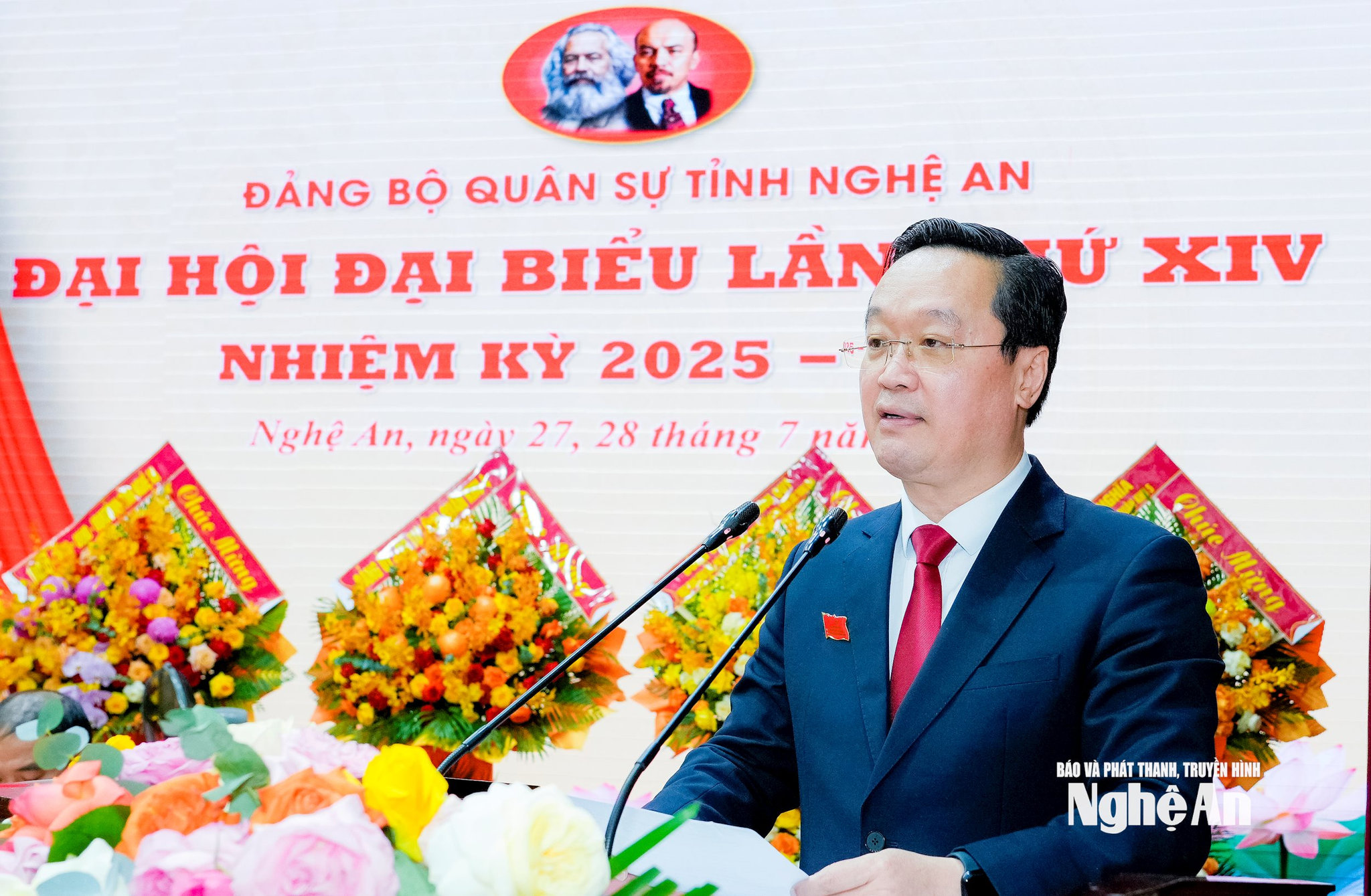 Bế mạc Đại hội đại biểu Đảng bộ Quân sự tỉnh lần thứ XIV, nhiệm kỳ 2025-2030