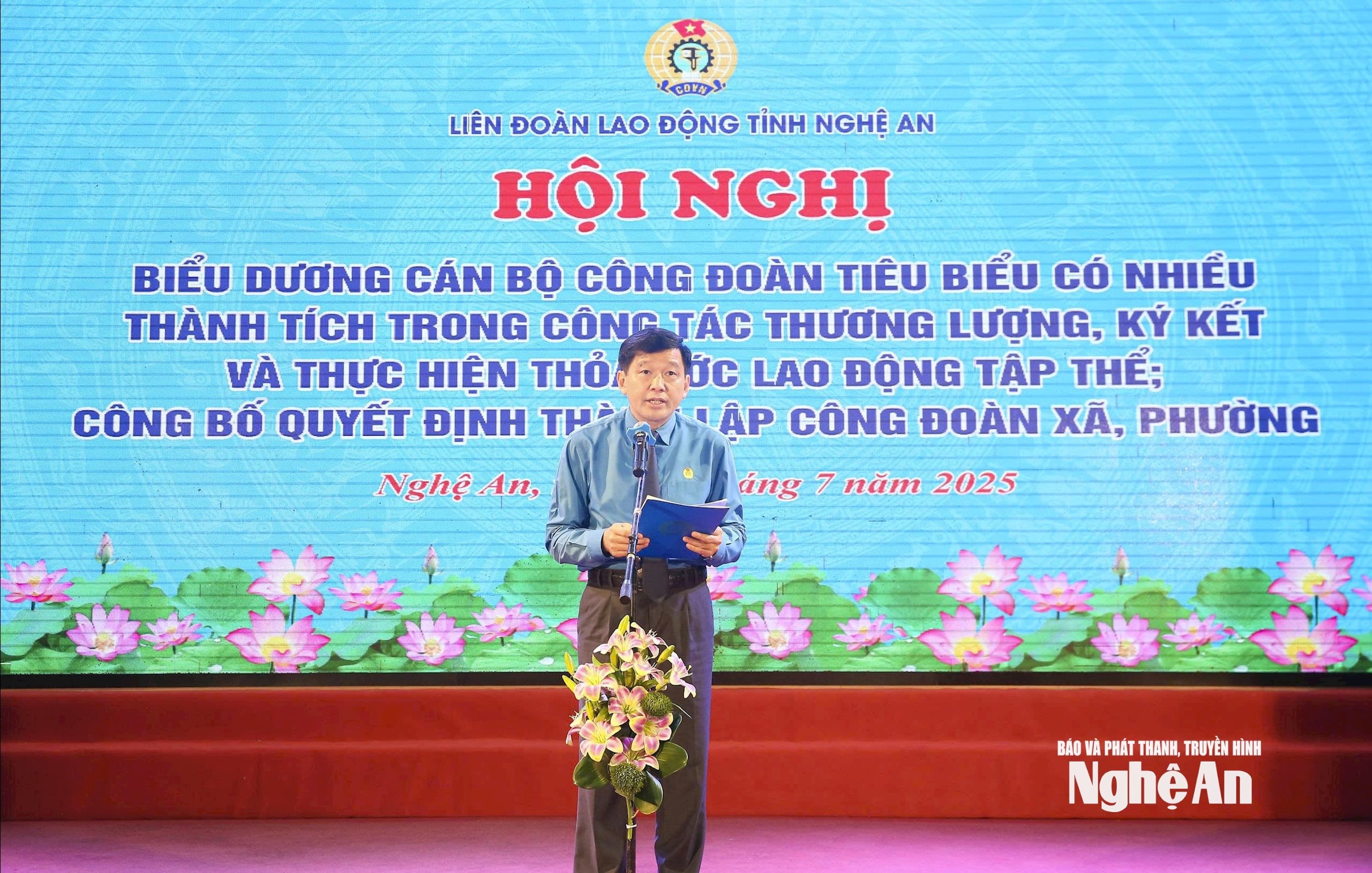 biểu dương công đoàn cơ sở làm tốt thỏa ước lao động tập thể Ảnh Diệp Thanh00000