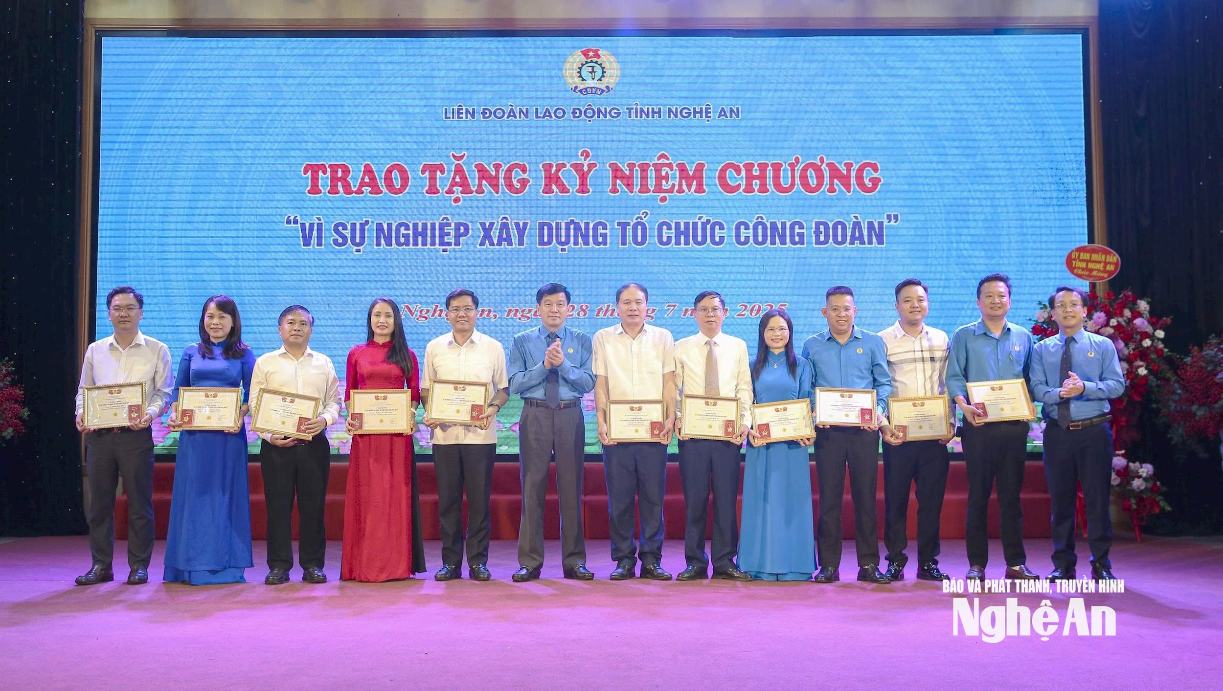 biểu dương công đoàn cơ sở làm tốt thỏa ước lao động tập thể Ảnh Diệp Thanh00007