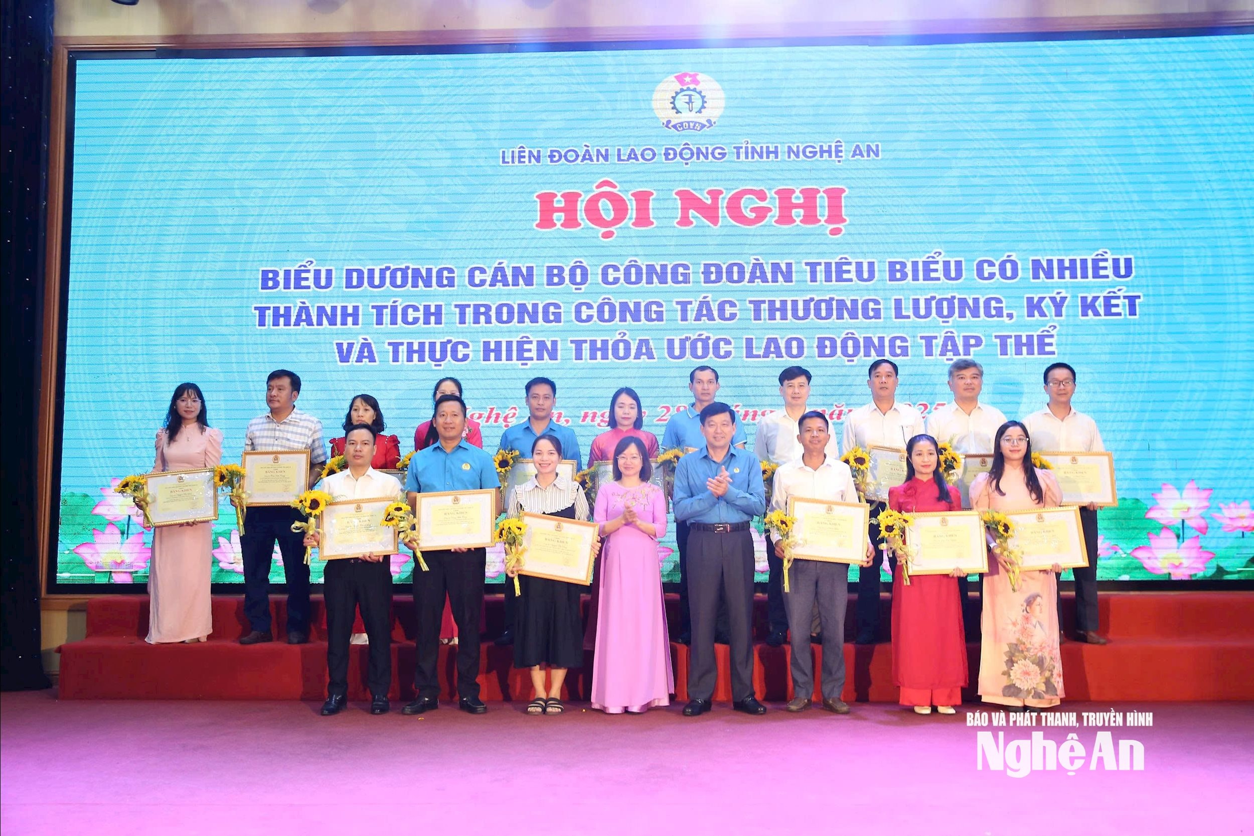 biểu dương công đoàn cơ sở làm tốt thỏa ước lao động tập thể thành lập công đoàn xã phường Ảnh Diệp Thanh00003