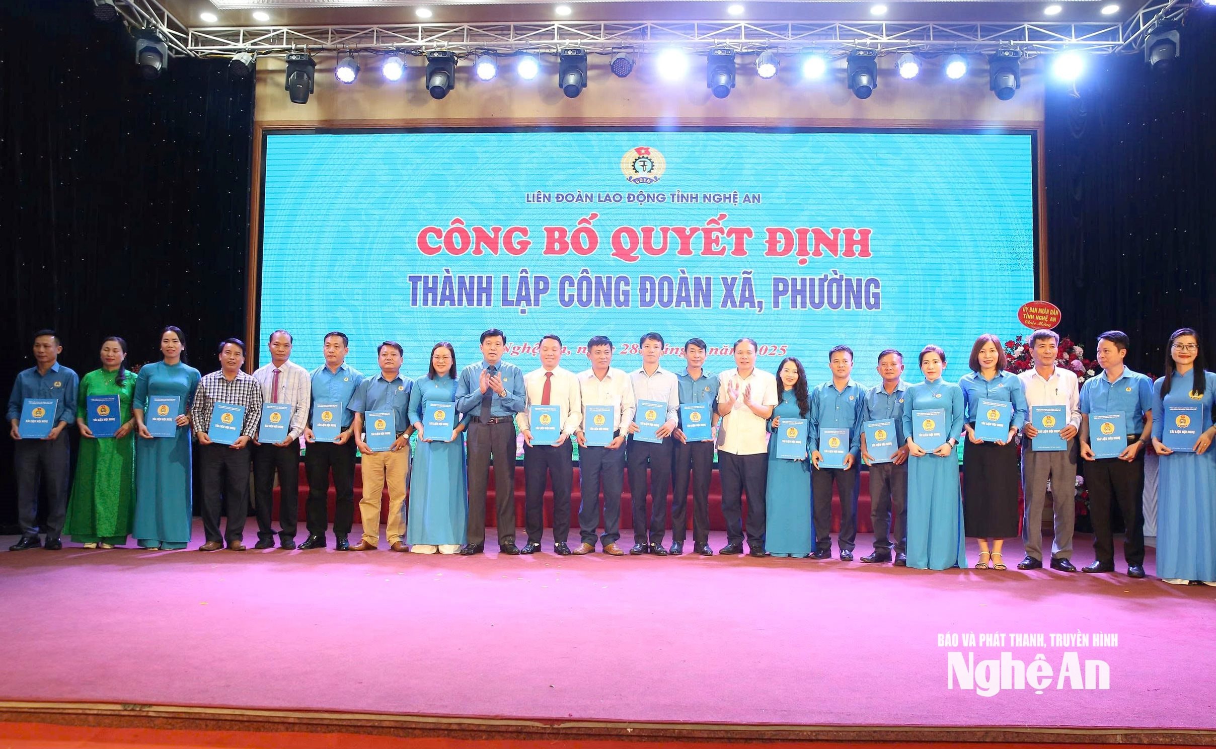 biểu dương công đoàn cơ sở làm tốt thỏa ước lao động tập thể thành lập công đoàn xã phường Ảnh Diệp Thanh00004