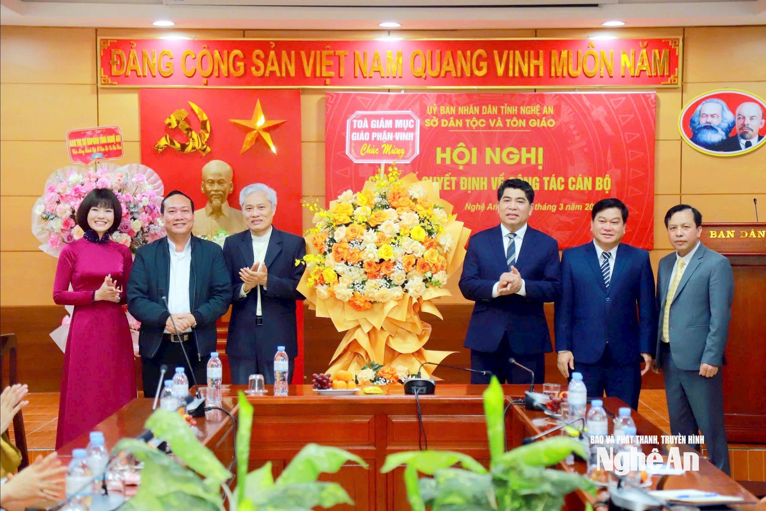 bna_សម្តេចសង្ឃភូមិភាគ Vinh អបអរសាទរការបង្កើតមន្ទីរកិច្ចការជនជាតិ និងសាសនាខេត្ត Nghe An។-Anh-Tu-Lieu.jpg