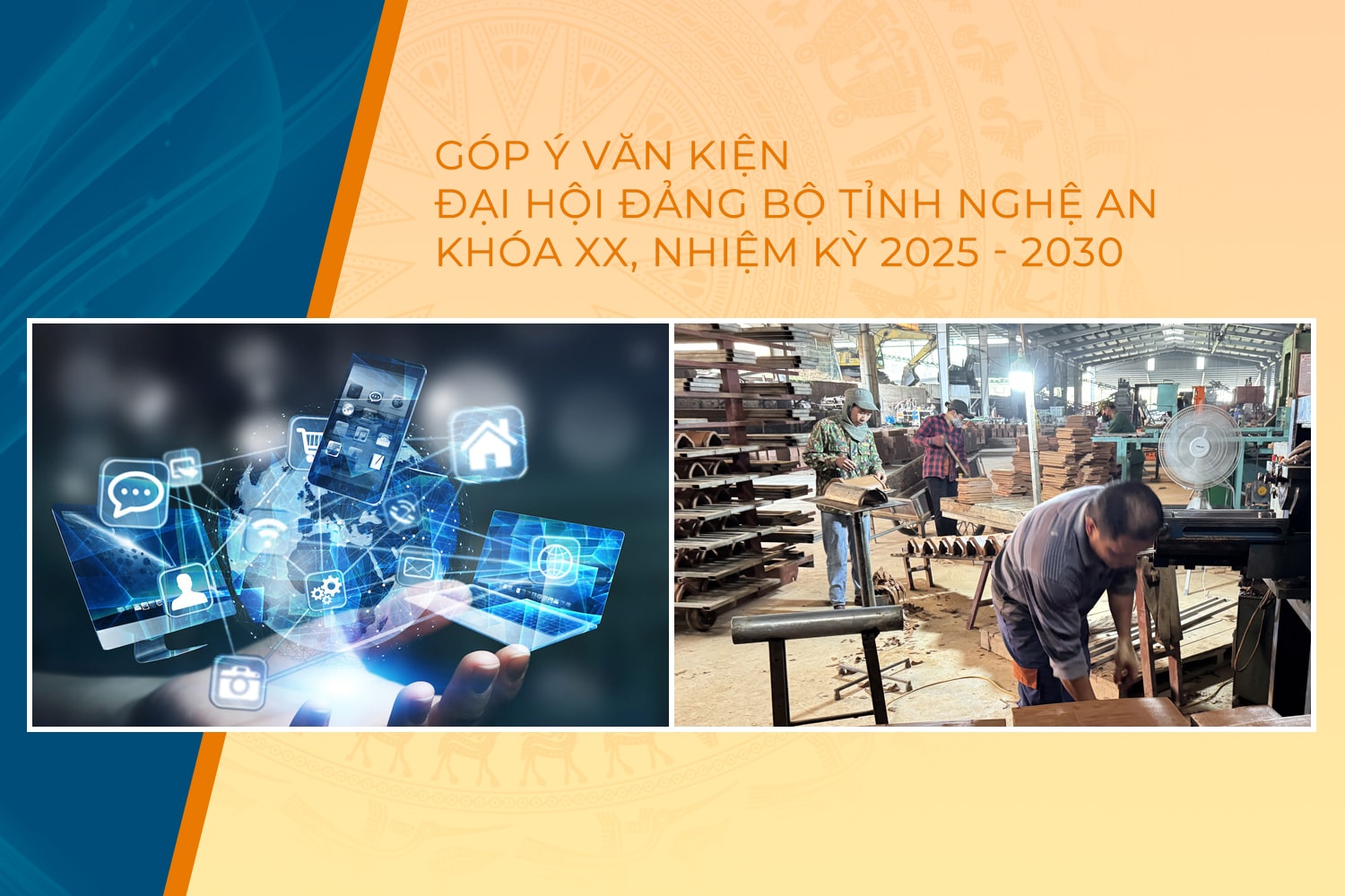 Góp dự thảo báo cáo chính trị Đại hội Đảng bộ tỉnh Nghệ An khóa XX, nhiệm kỳ 2025 – 2030: Tập trung đẩy mạnh doanh nghiệp tư nhân, thu hút nhân tài phát triển khoa học công nghệ