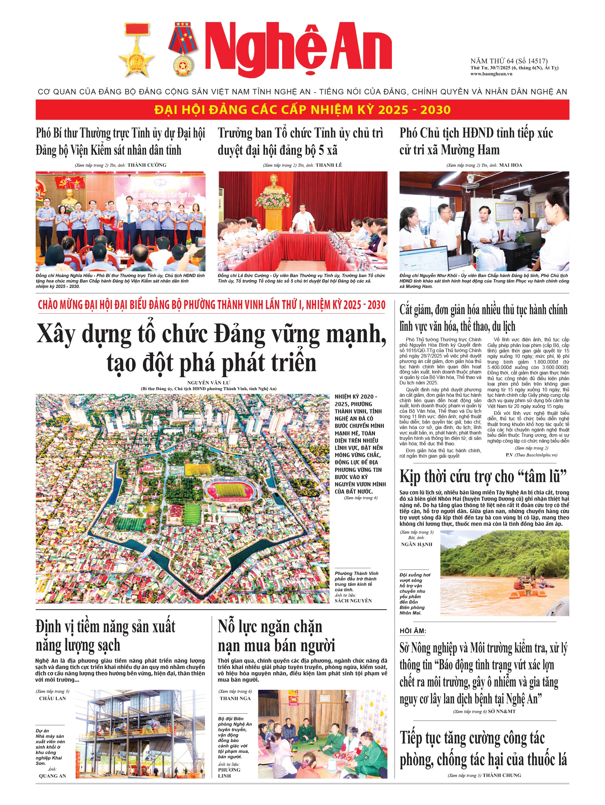 Số 14517 ngày 30-7-2025