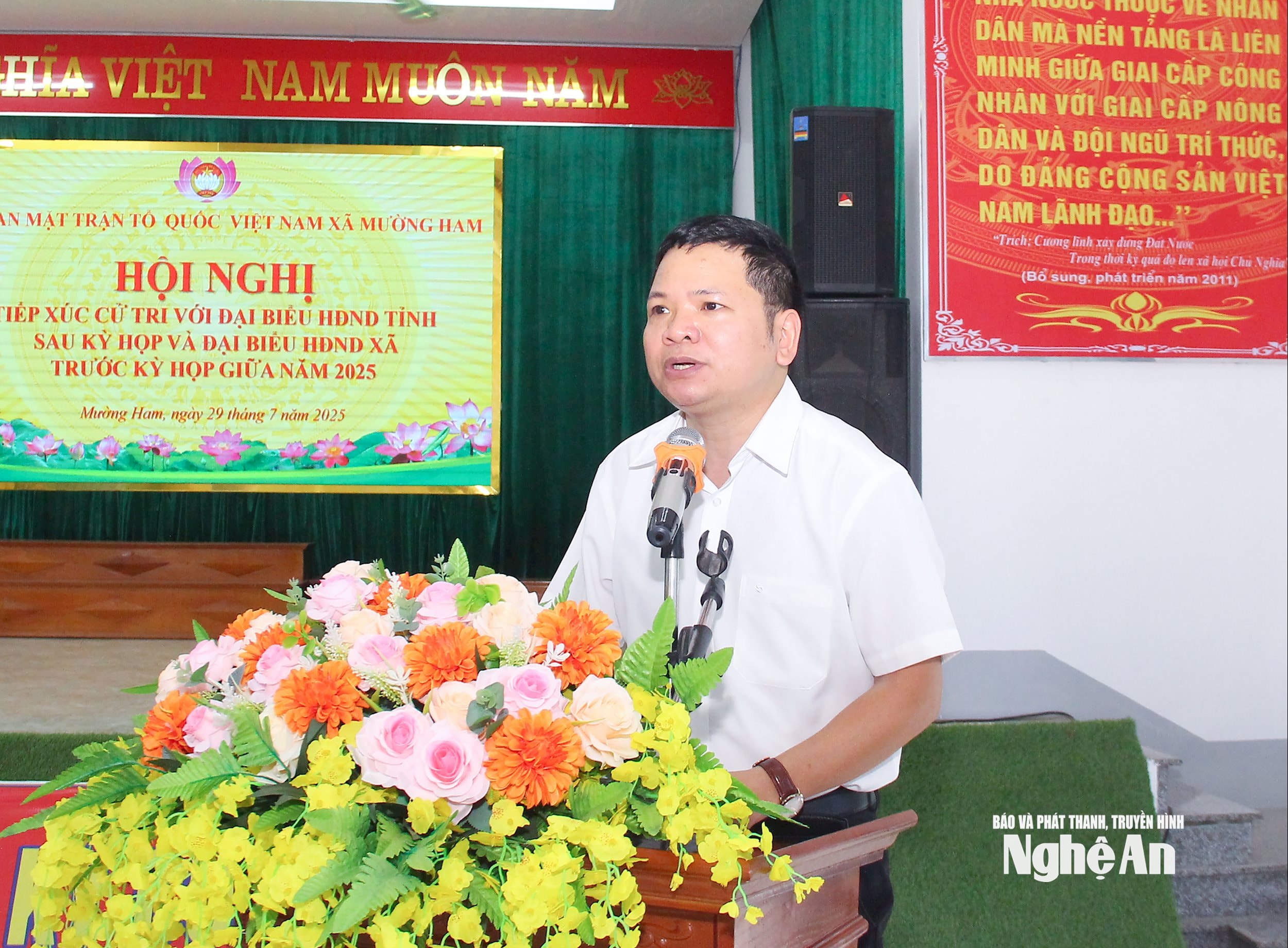  Ông Phan Trung Tú - Trưởng phòng Dân nguyện- Thông tin , Văn phòng .