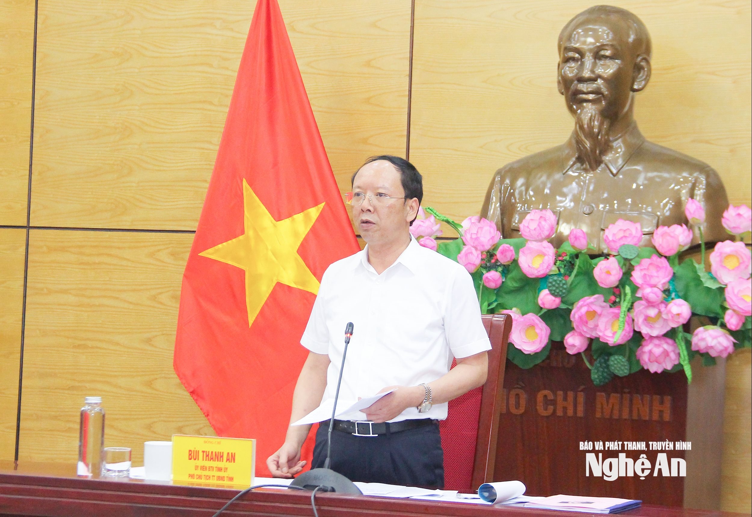 Đồng chí Bùi