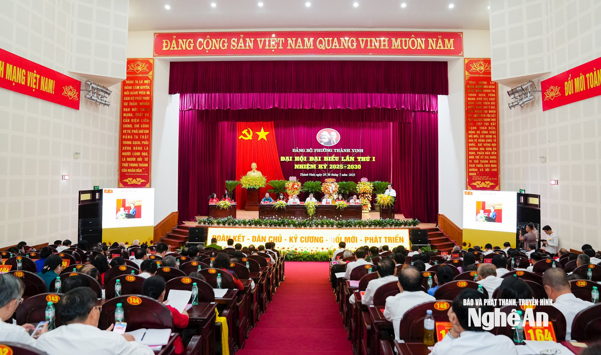 Đại hội đại biểu Đảng bộ phường Thành Vinh lần thứ I, nhiệm kỳ 2025 - 2030