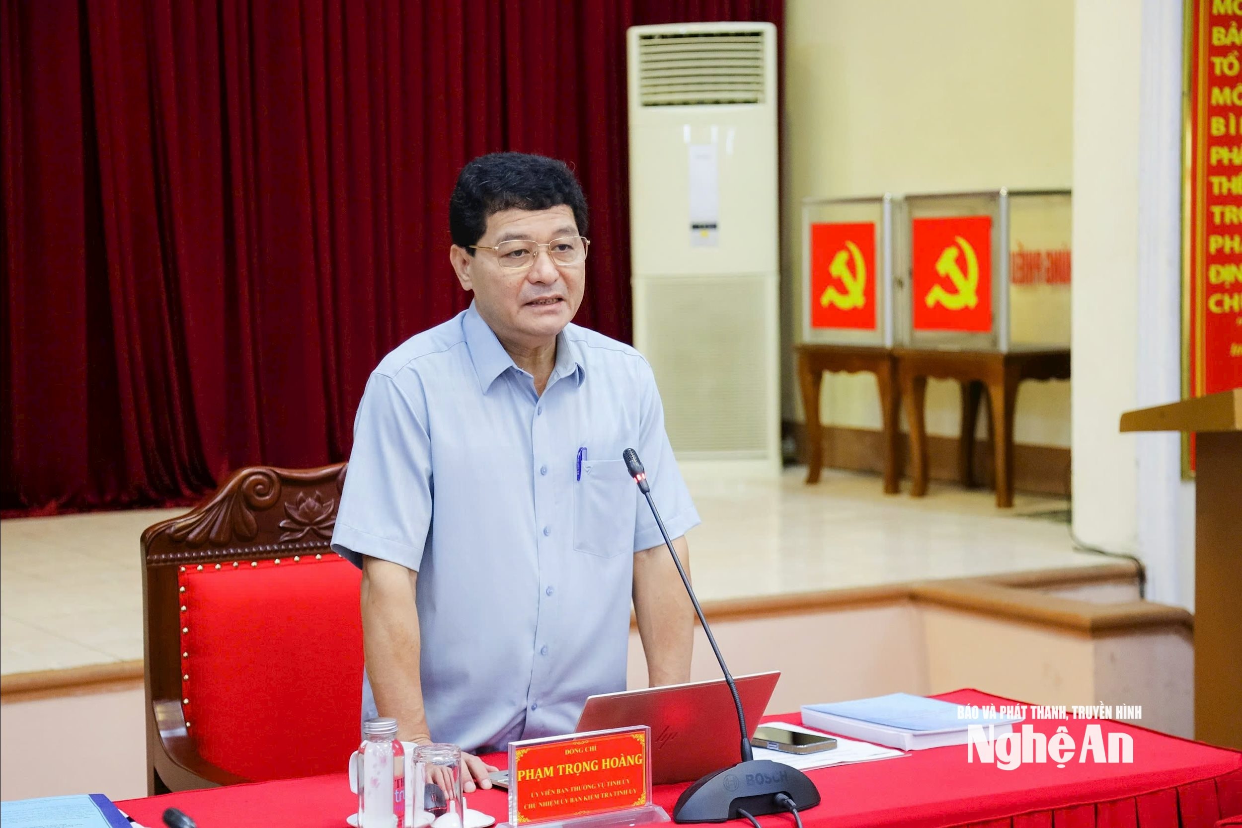 Phạm Trọng Hoàng