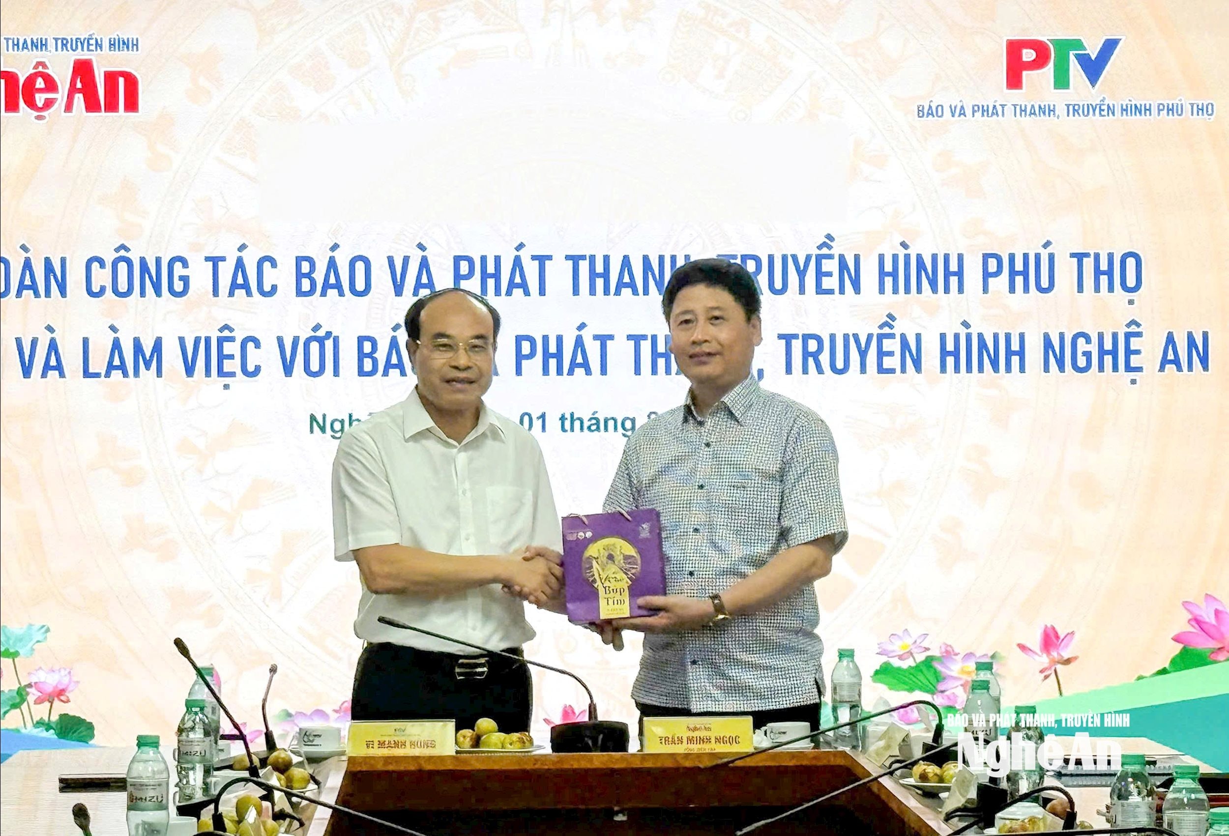 TBT Báo và Phát thanh, Truyền hình Phú Thọ