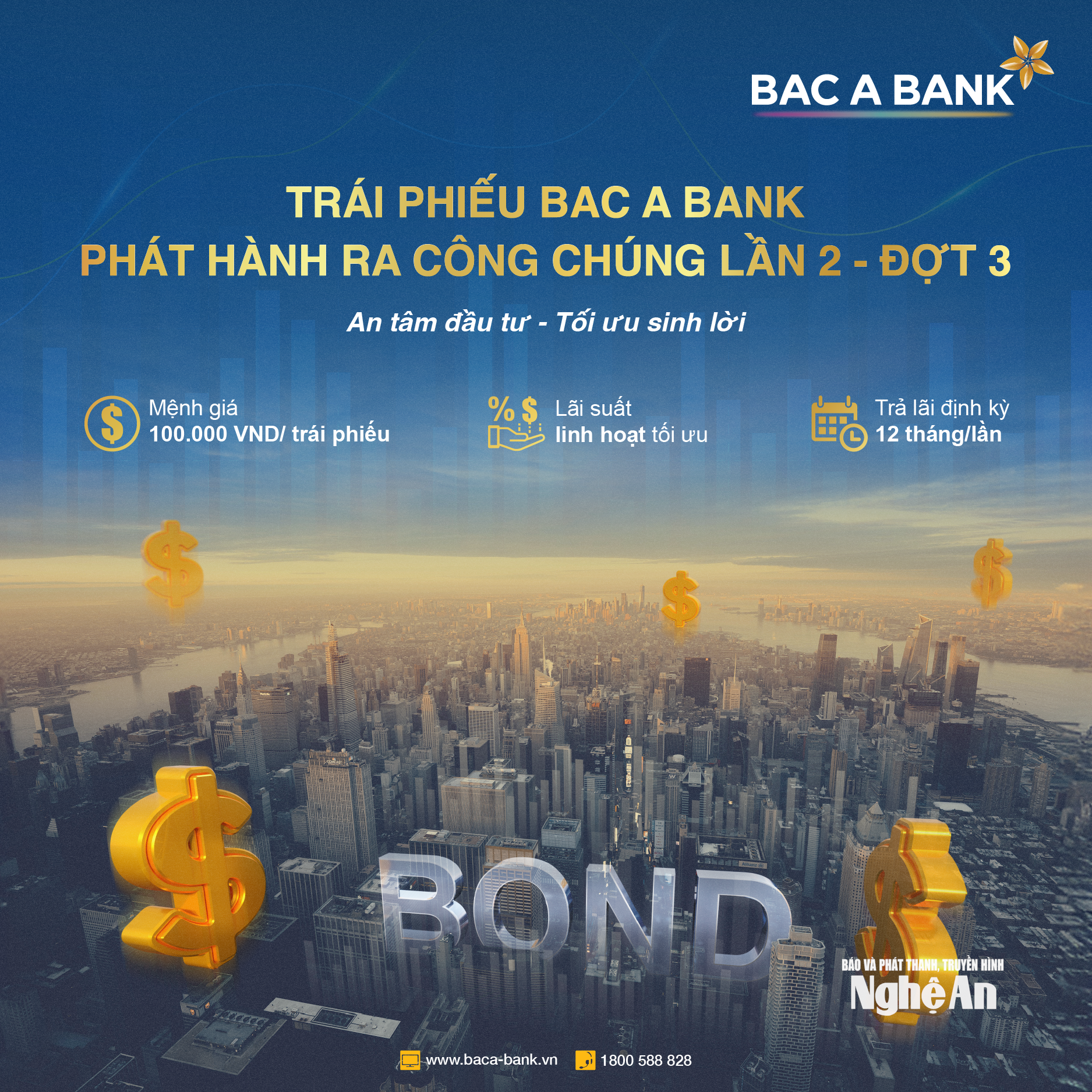 ការចេញសញ្ញាប័ណ្ណ។ រូបថតរបស់ BAB