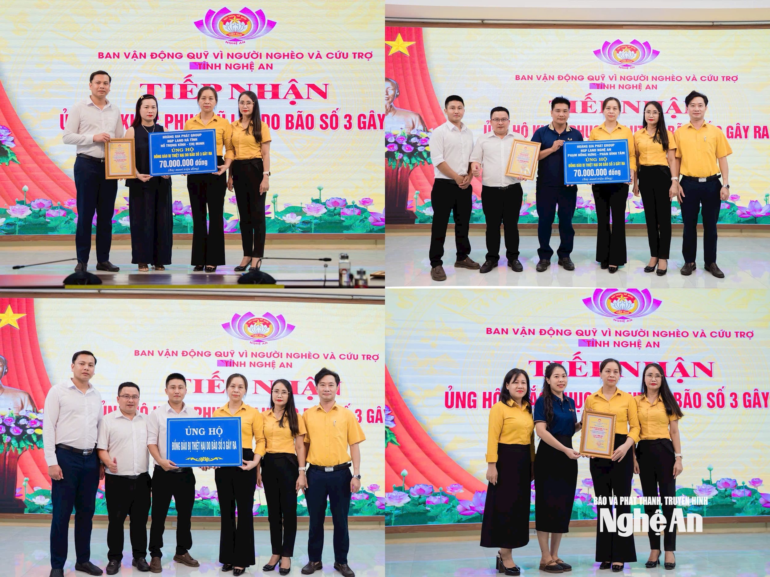 លោក Hoang Gia Phat