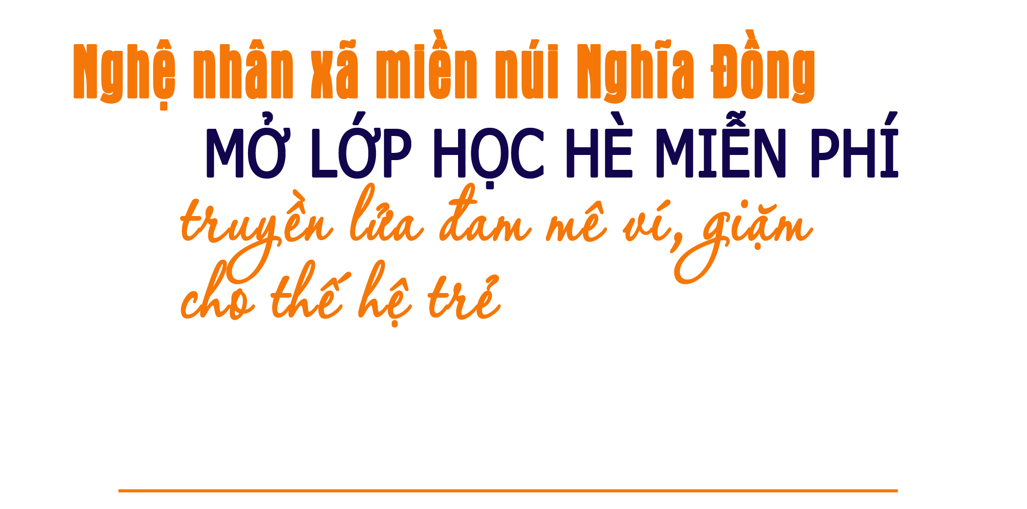 tit(2).png