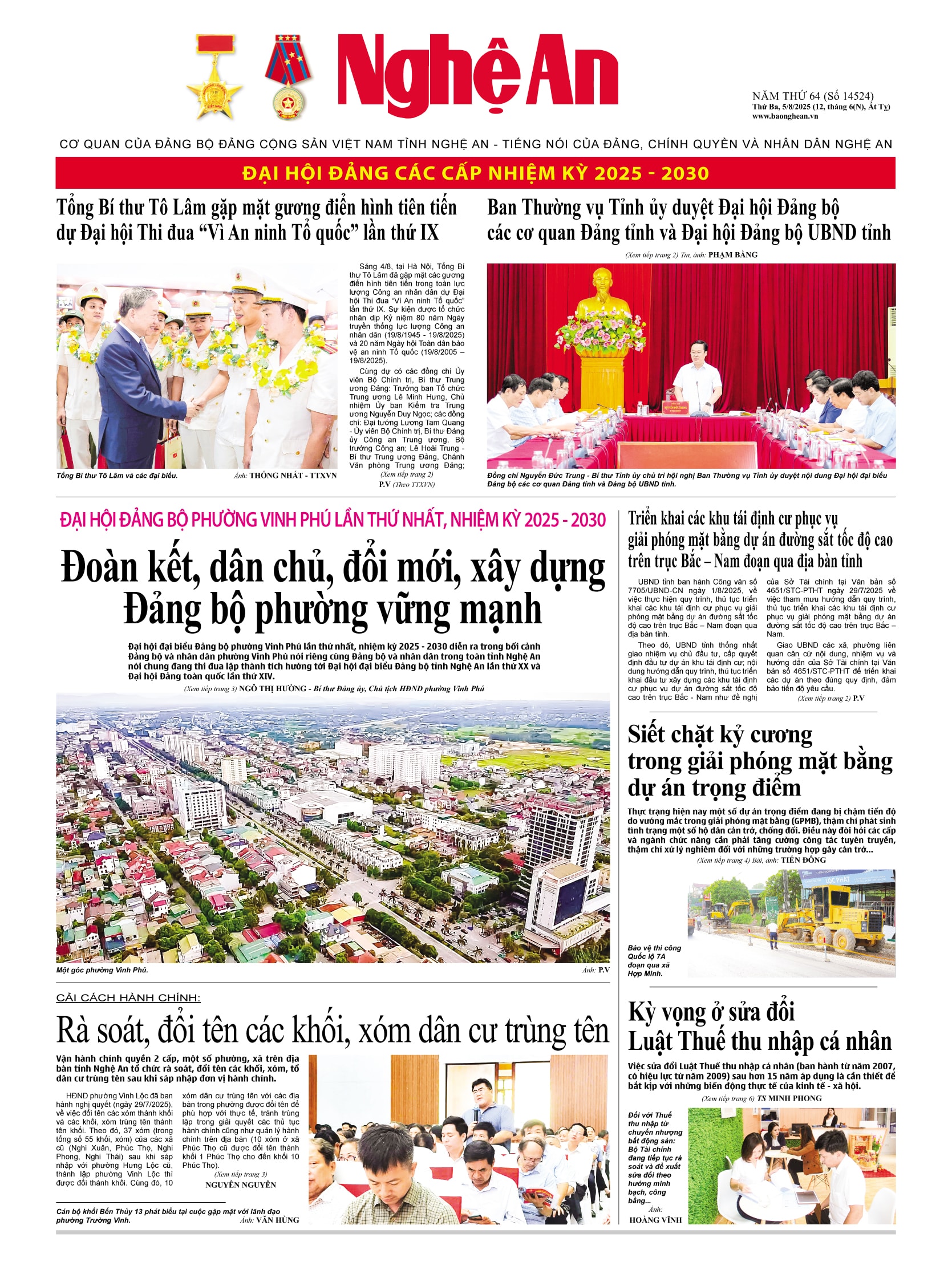 Số 14524 ngày 5-8-2025