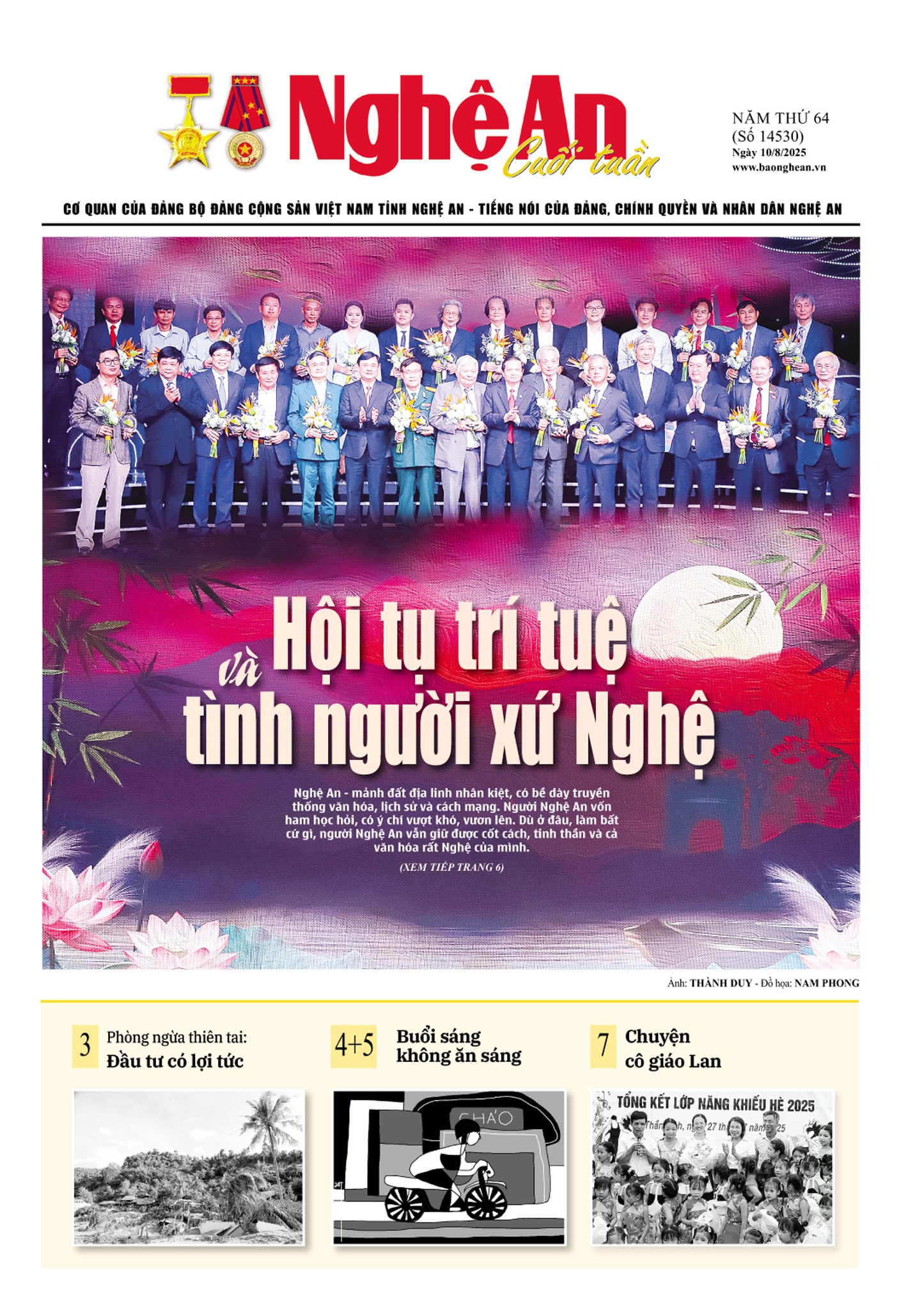 Số cuối tuần 14530 (10-8-2025)