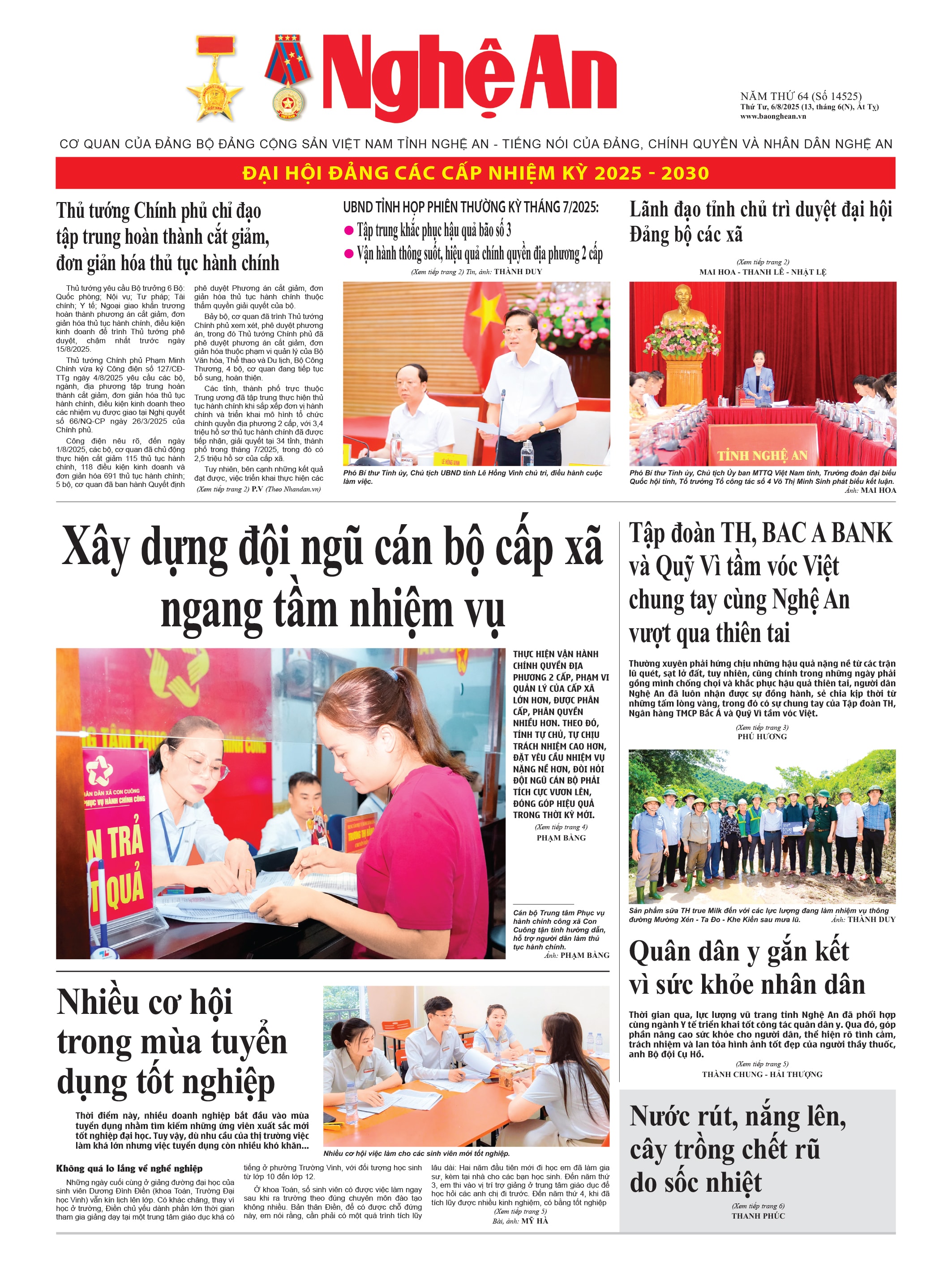 Số 14525 ngày 6-8-2025