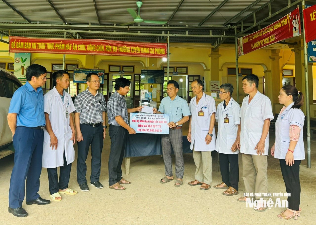 Trao quà của Ban Liên lạc Hội đồng hương Đại Đồng, khu vực phía Nam