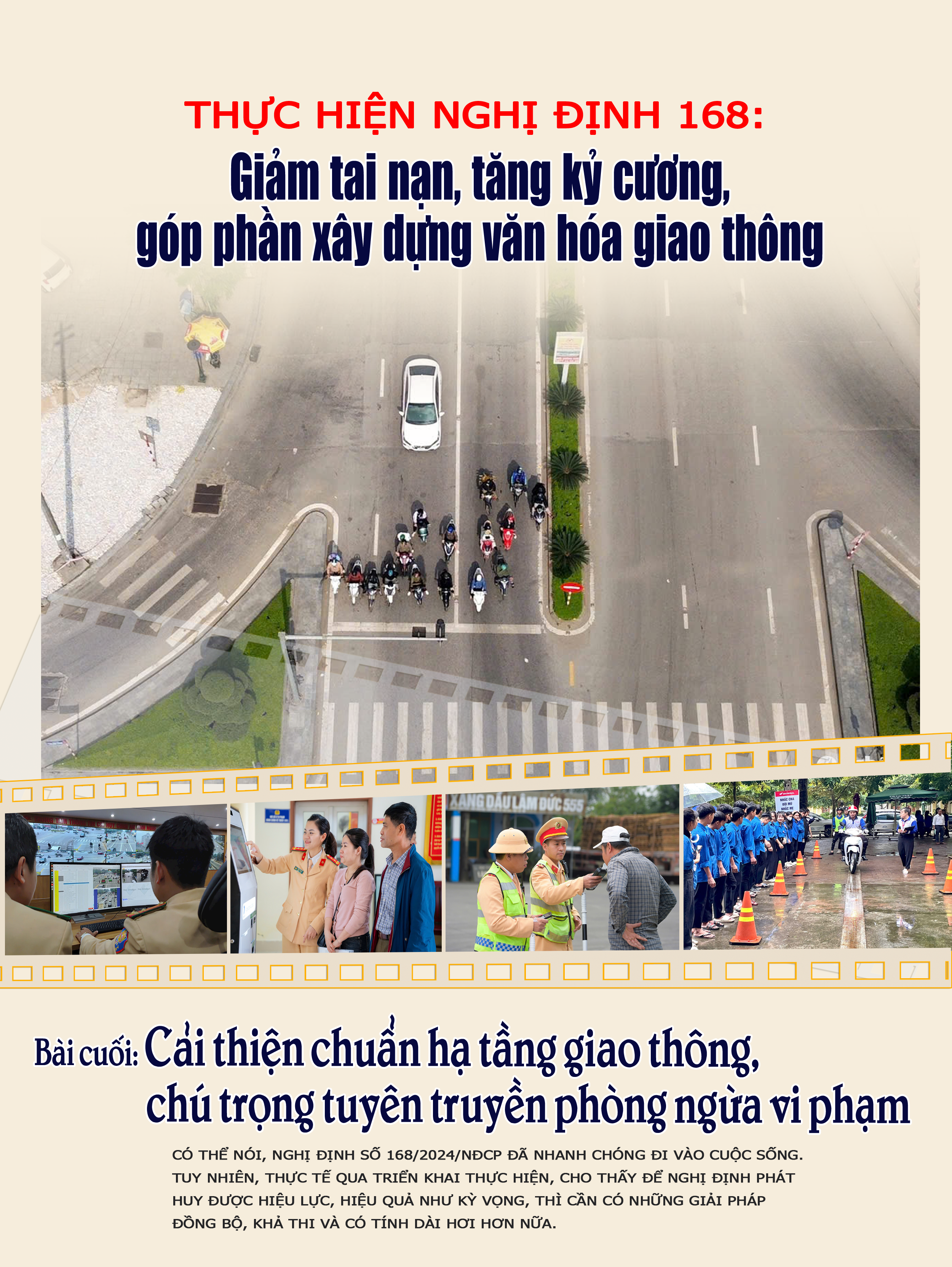 TIEU DE BAI 5