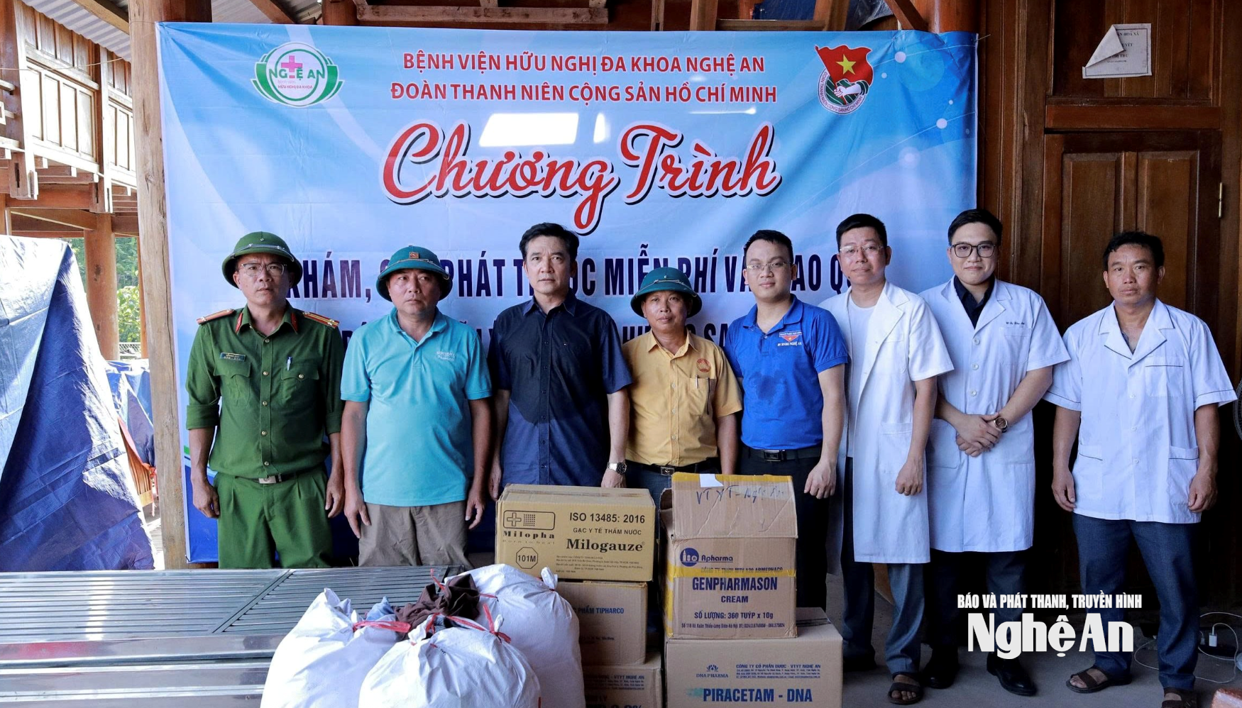 Ảnh màn hình 2025-08-06 lúc 08.15.26
