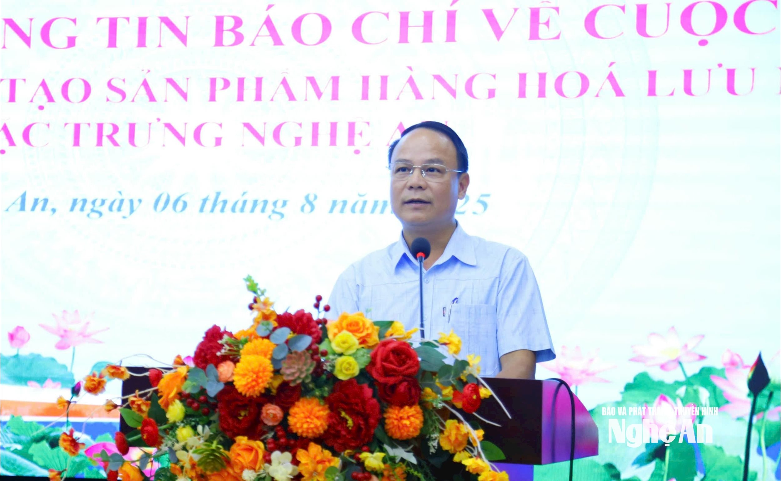  anh cường