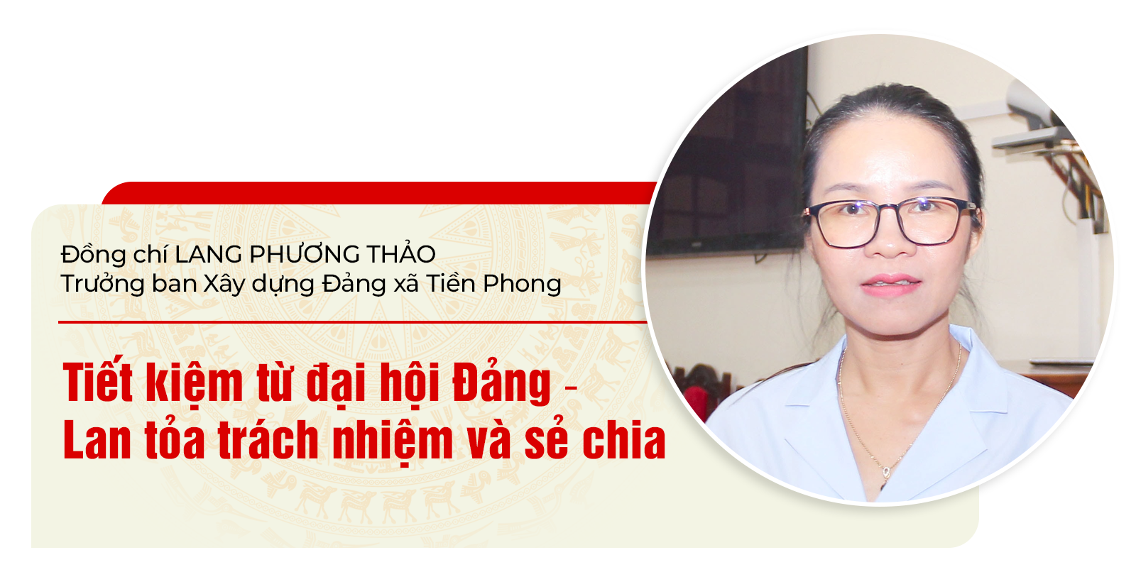 langphuongthao.png