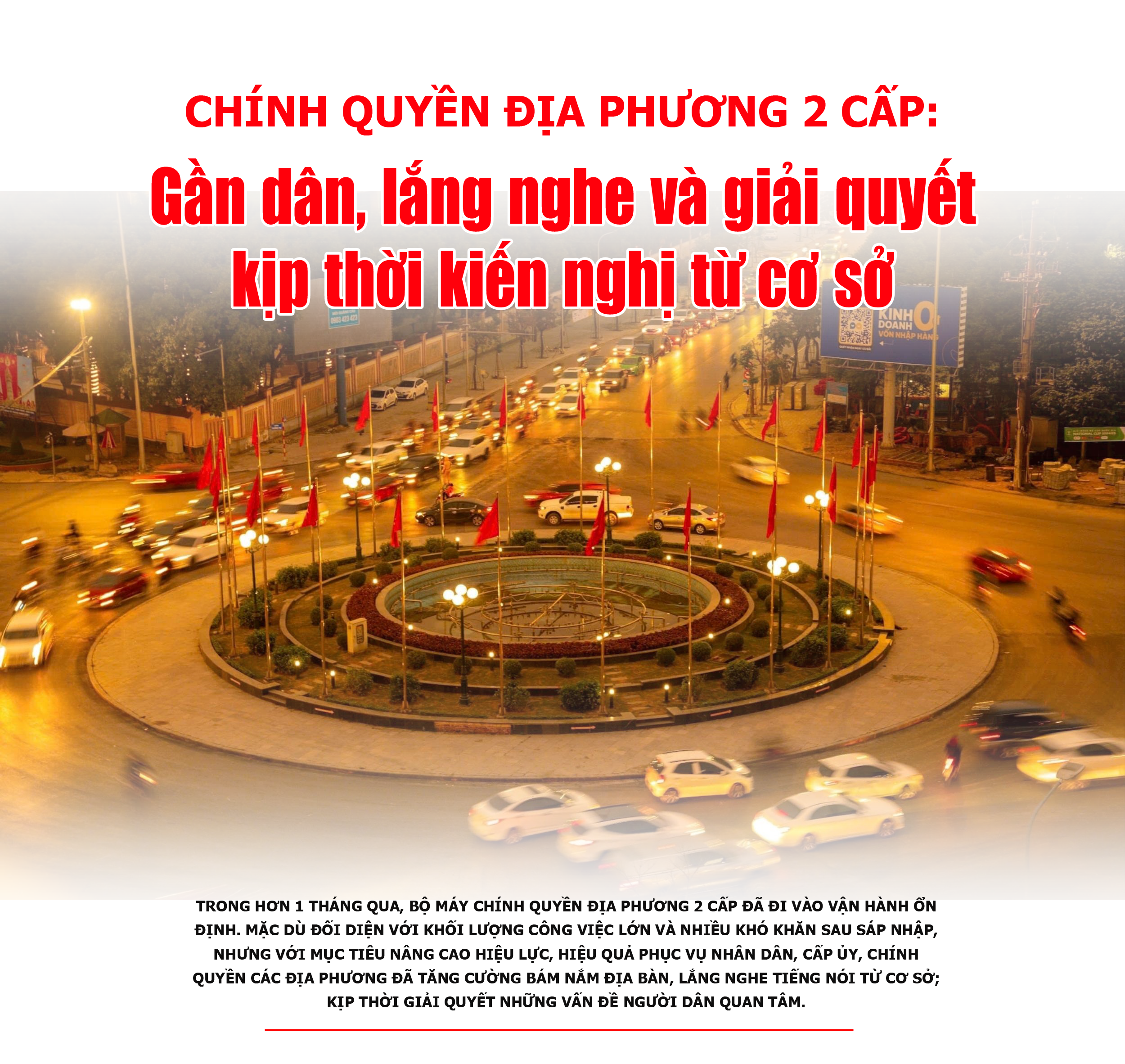 Tieu de
